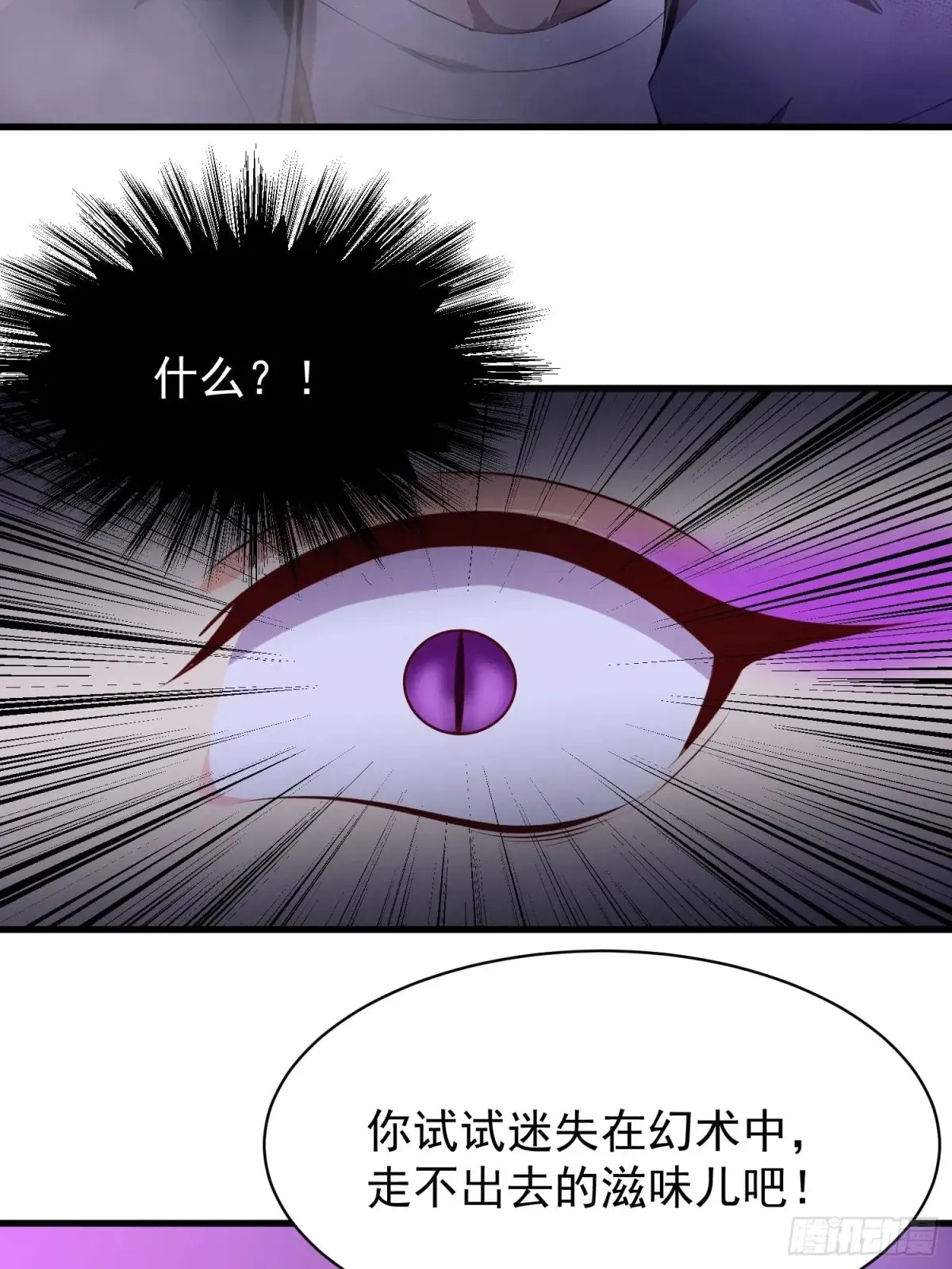44 第5页