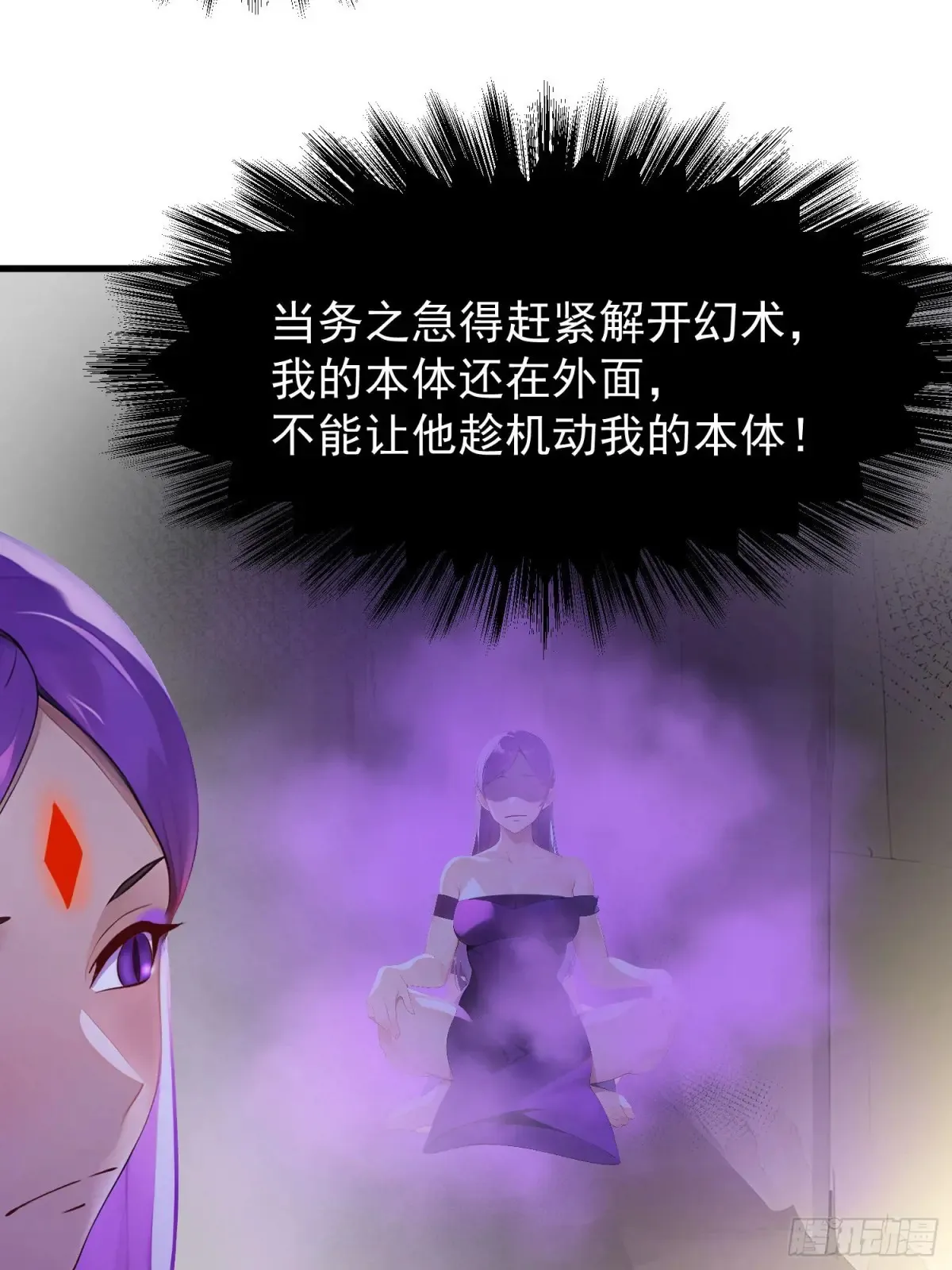 44 第7页