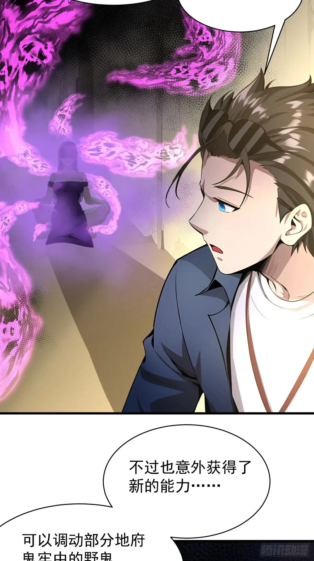 44 第10页