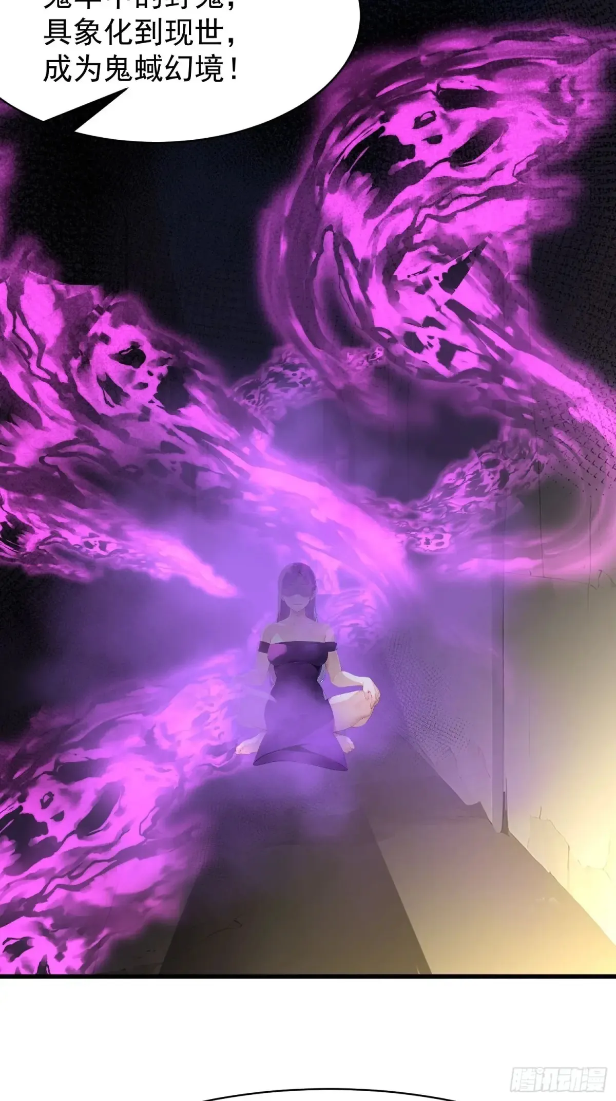 44 第11页