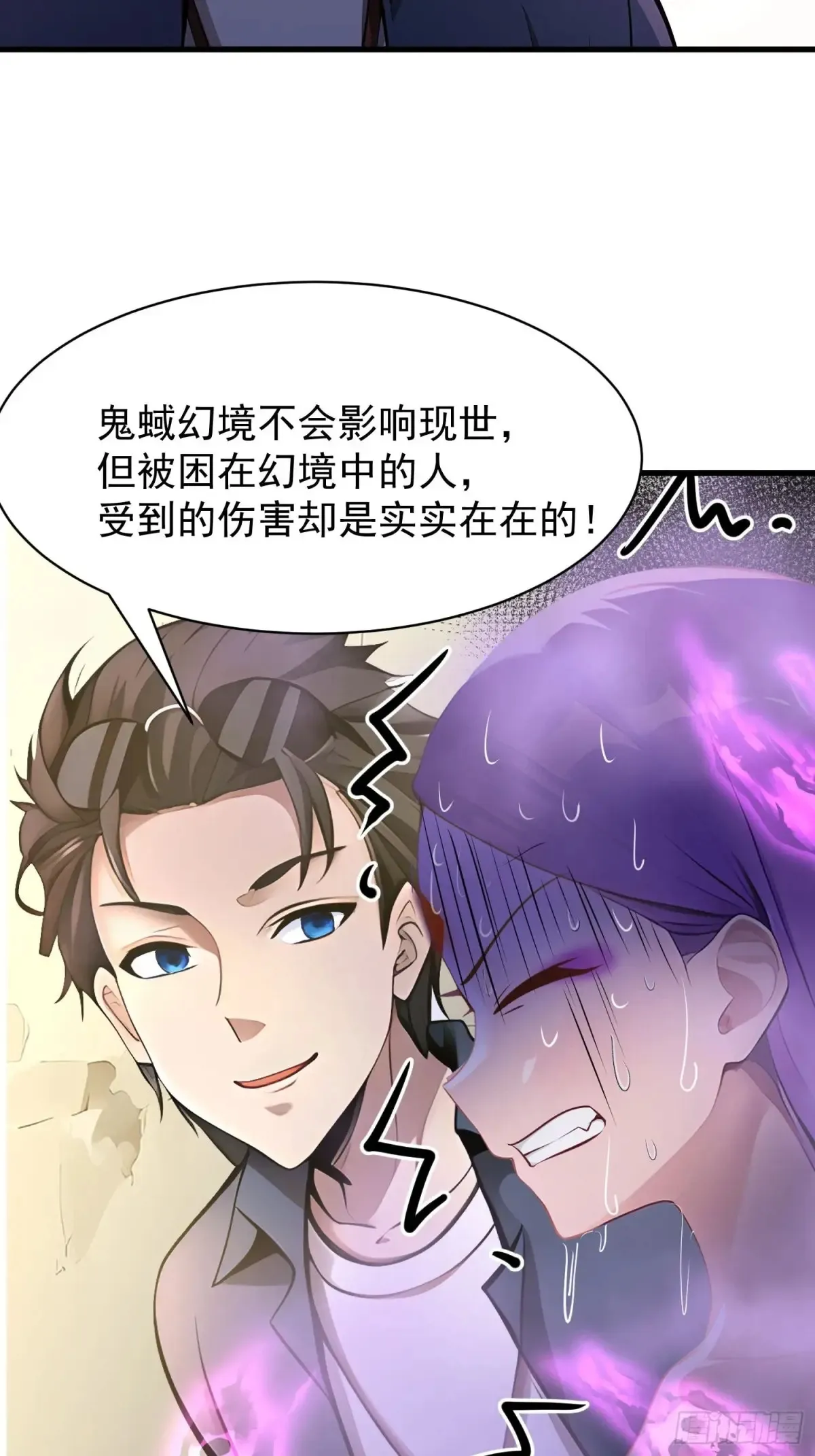 44 第13页