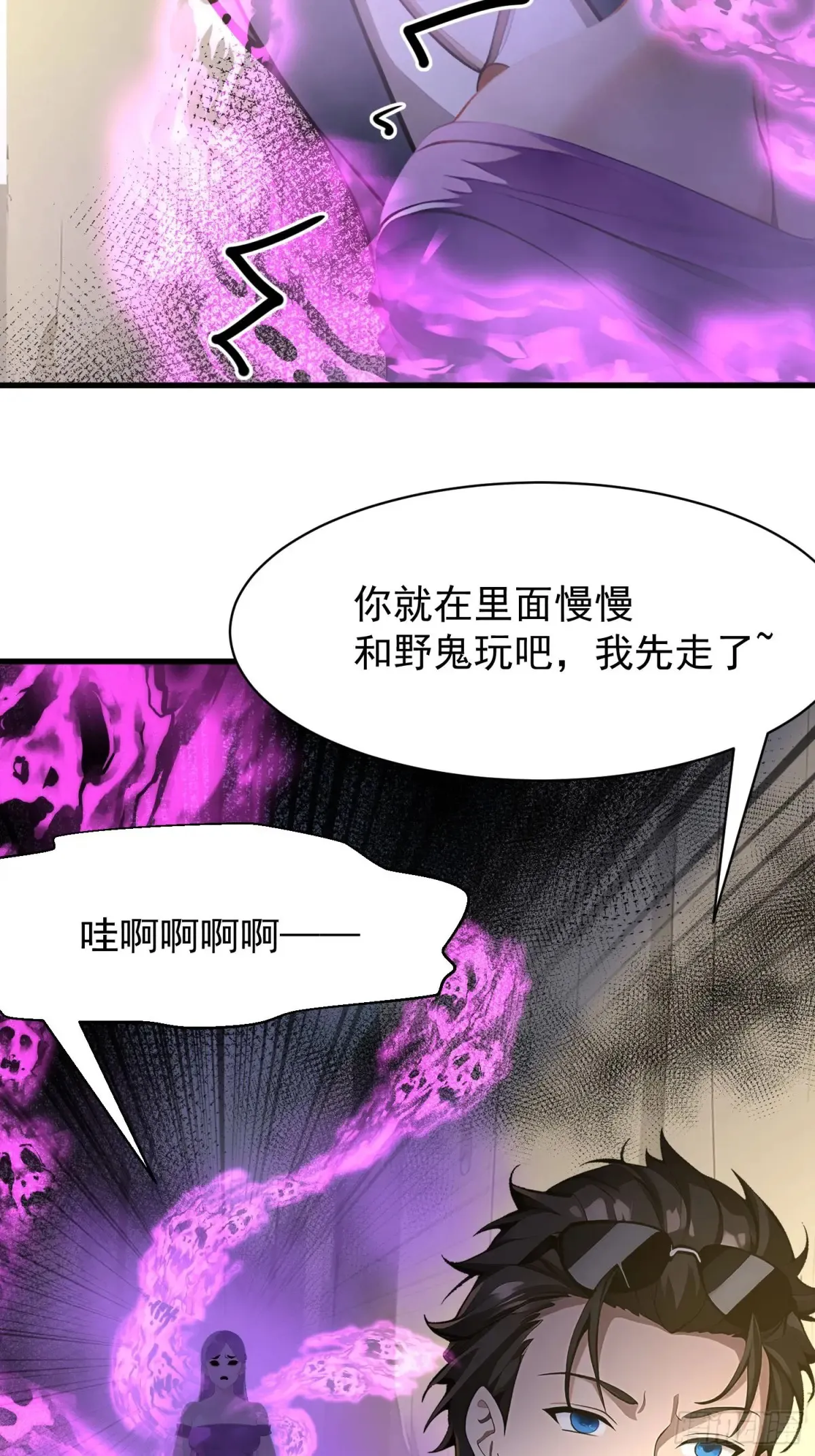 44 第14页