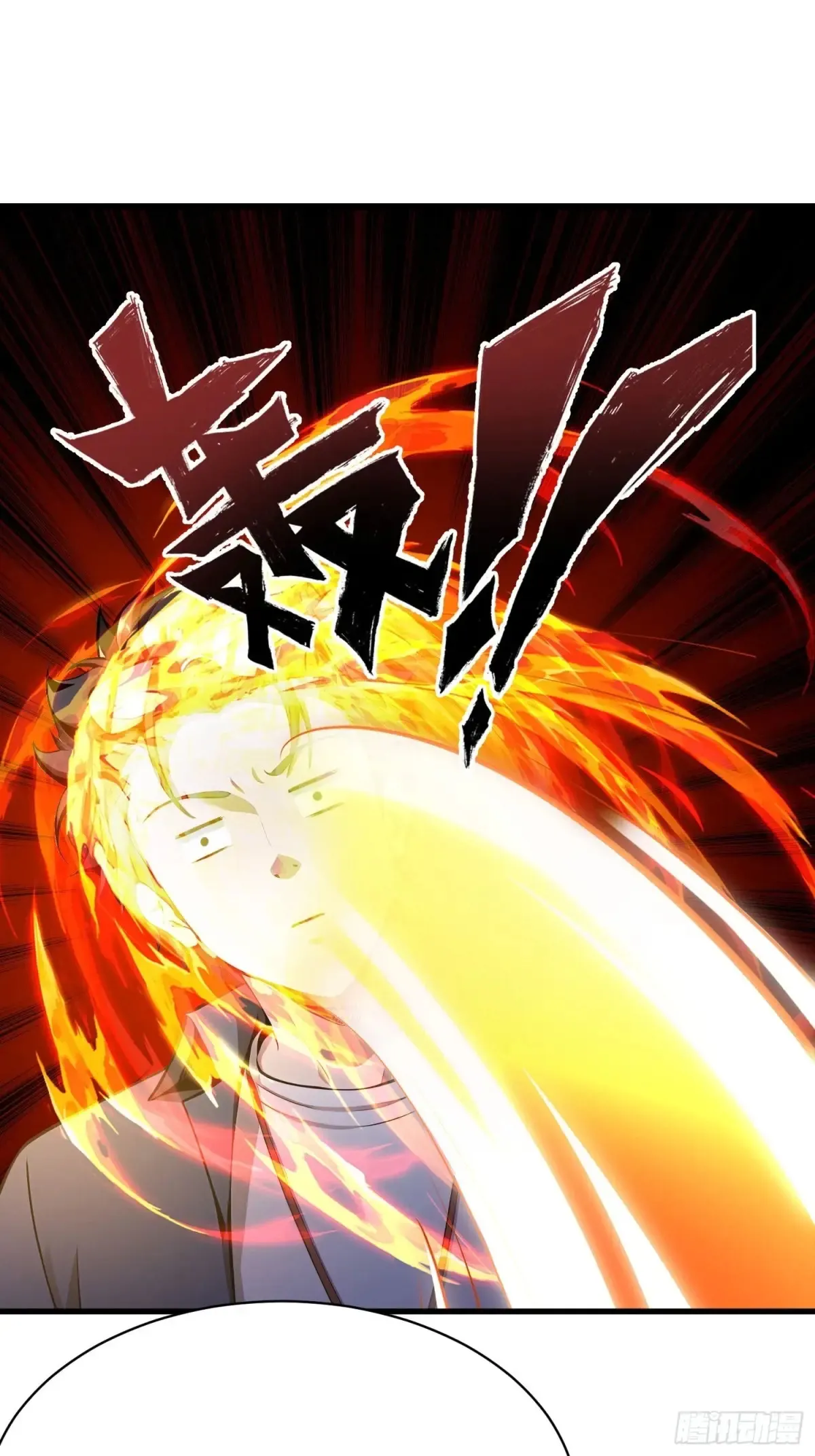 44 第16页
