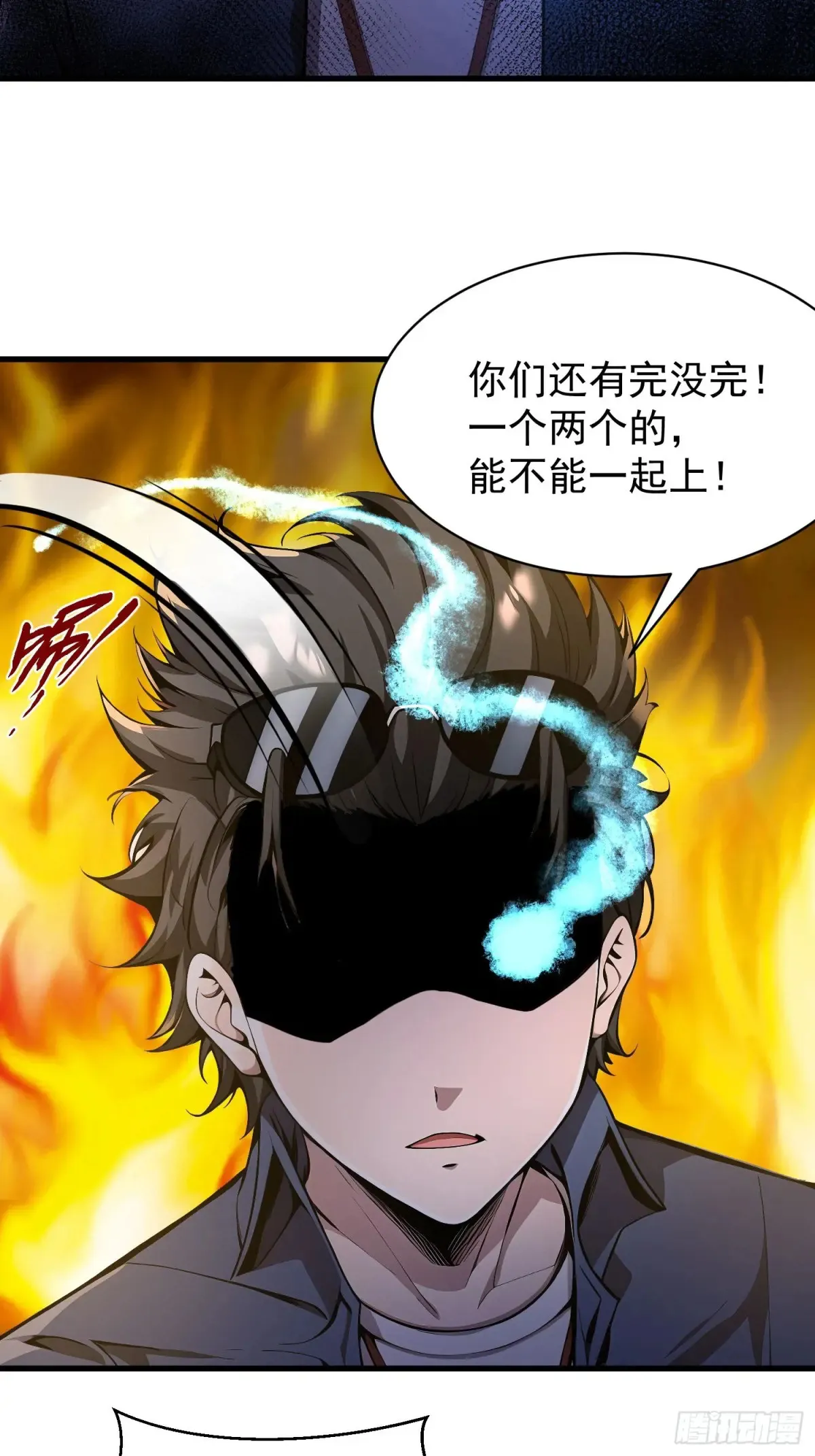 44 第19页