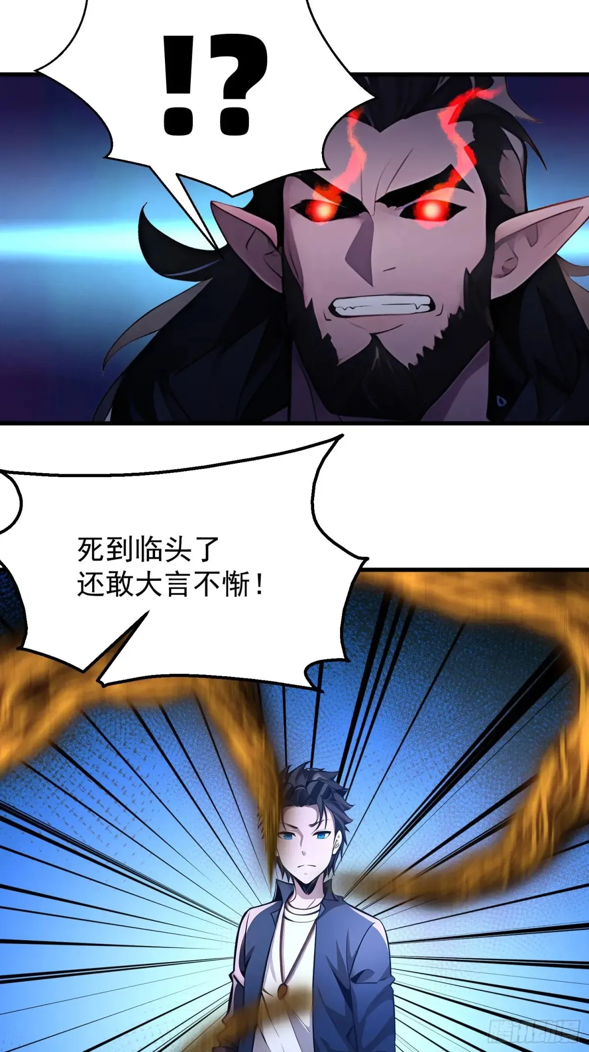 44 第20页