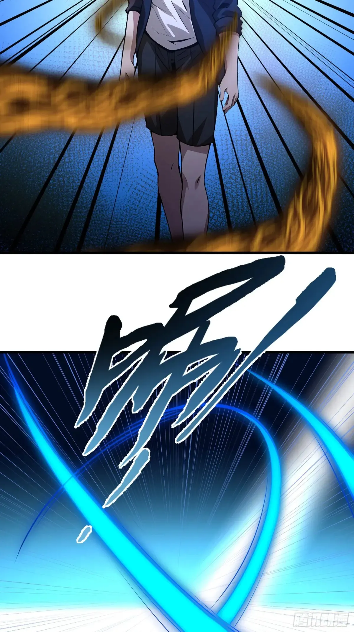 44 第21页