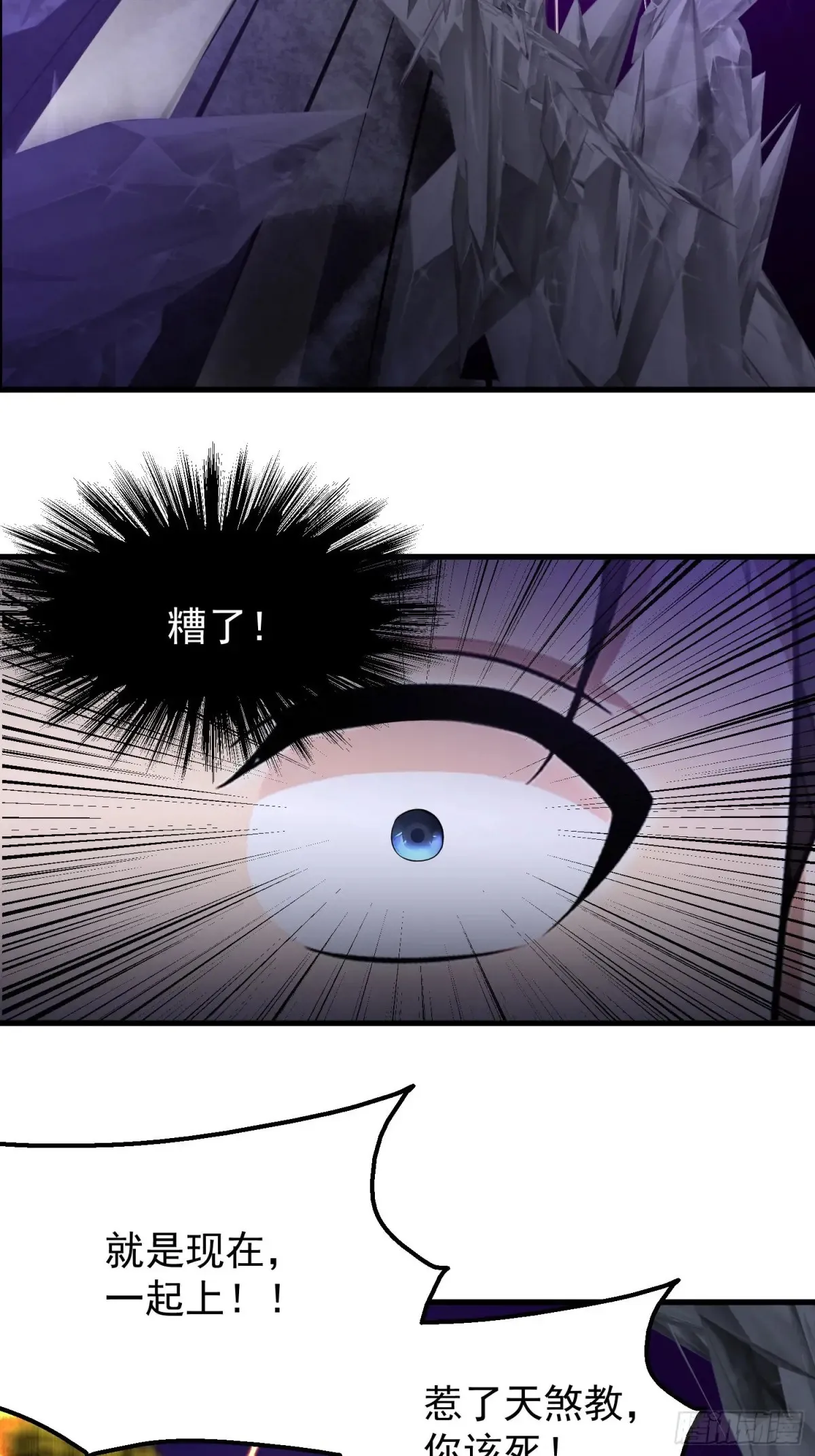 44 第26页
