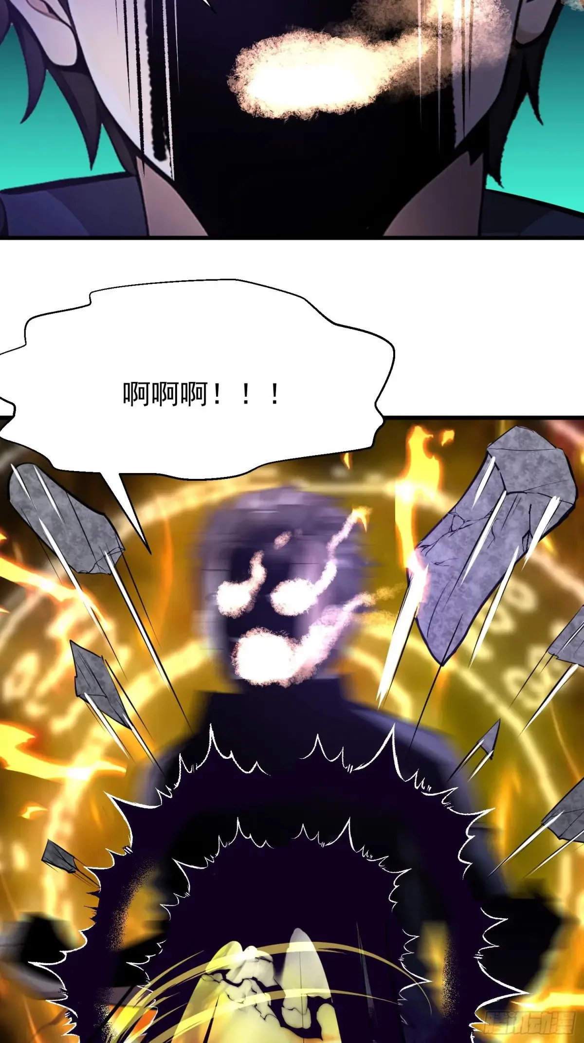 44 第29页
