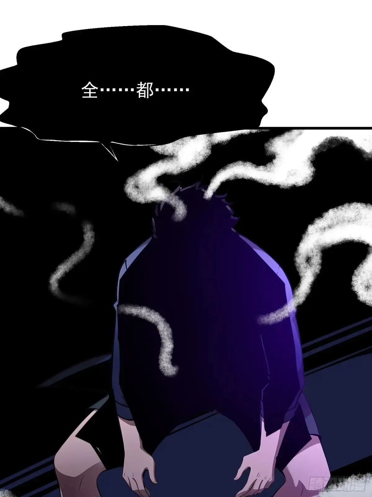 44 第31页