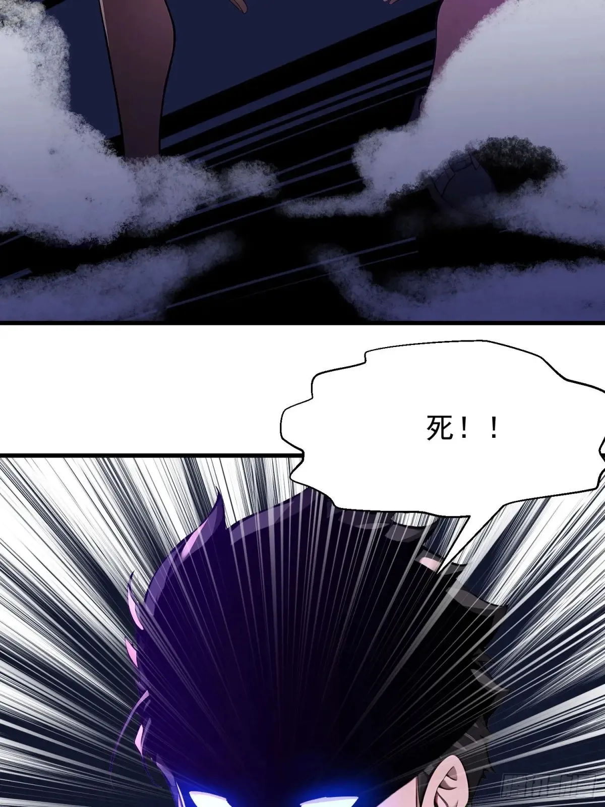 44 第32页