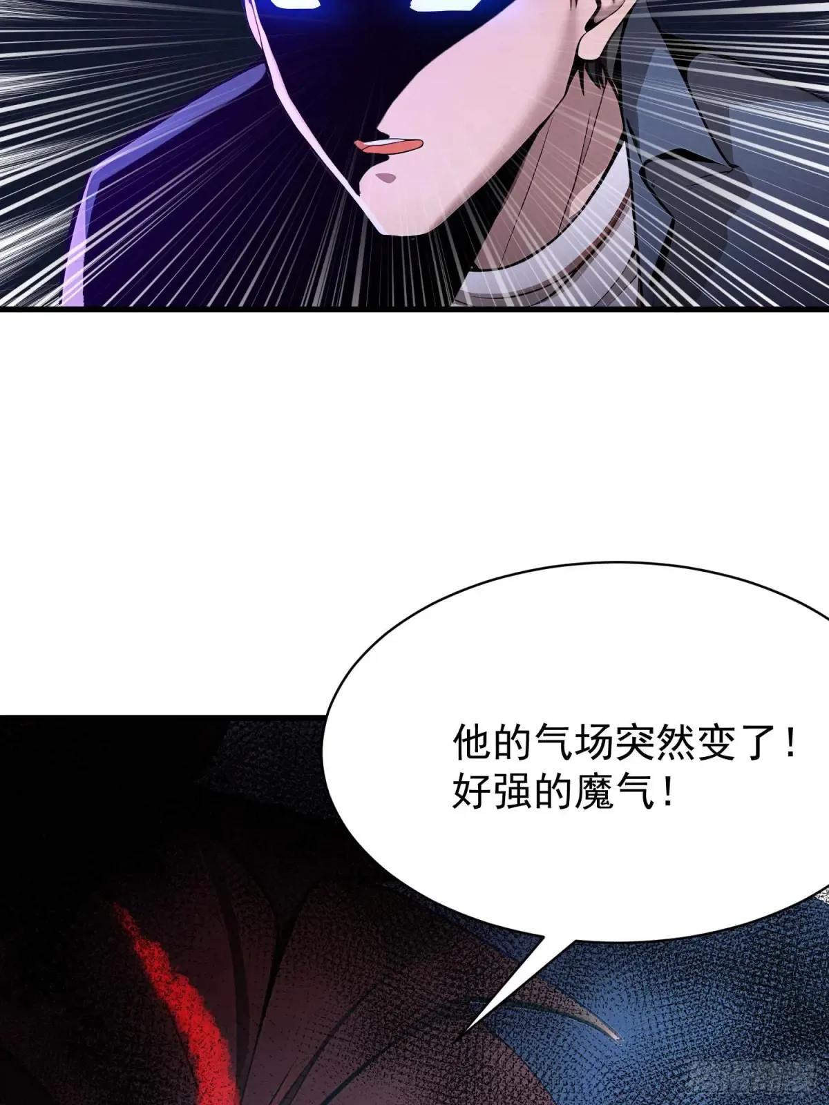 44 第33页