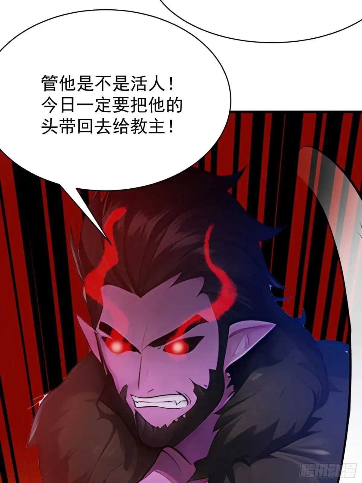 44 第35页