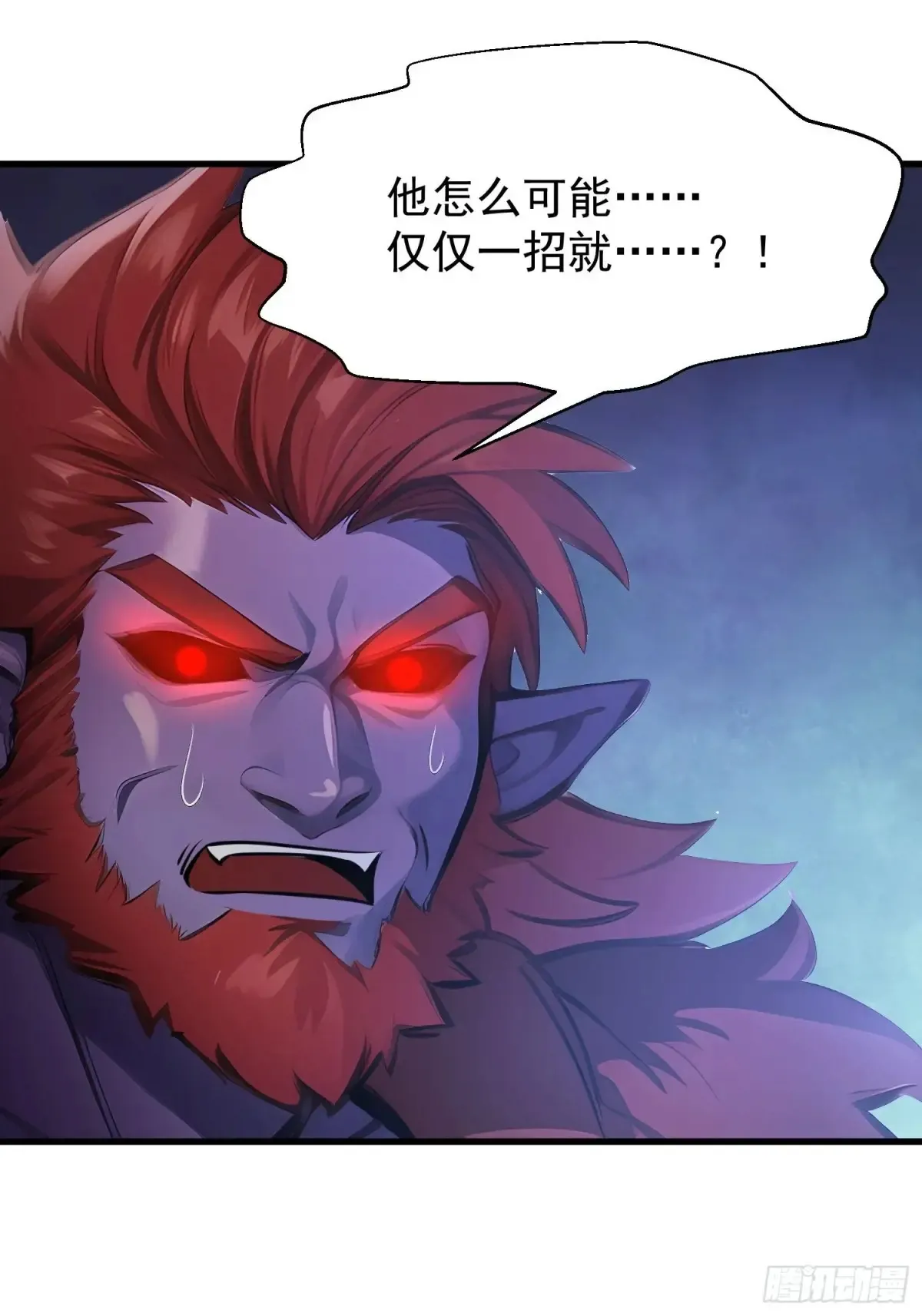 44 第42页