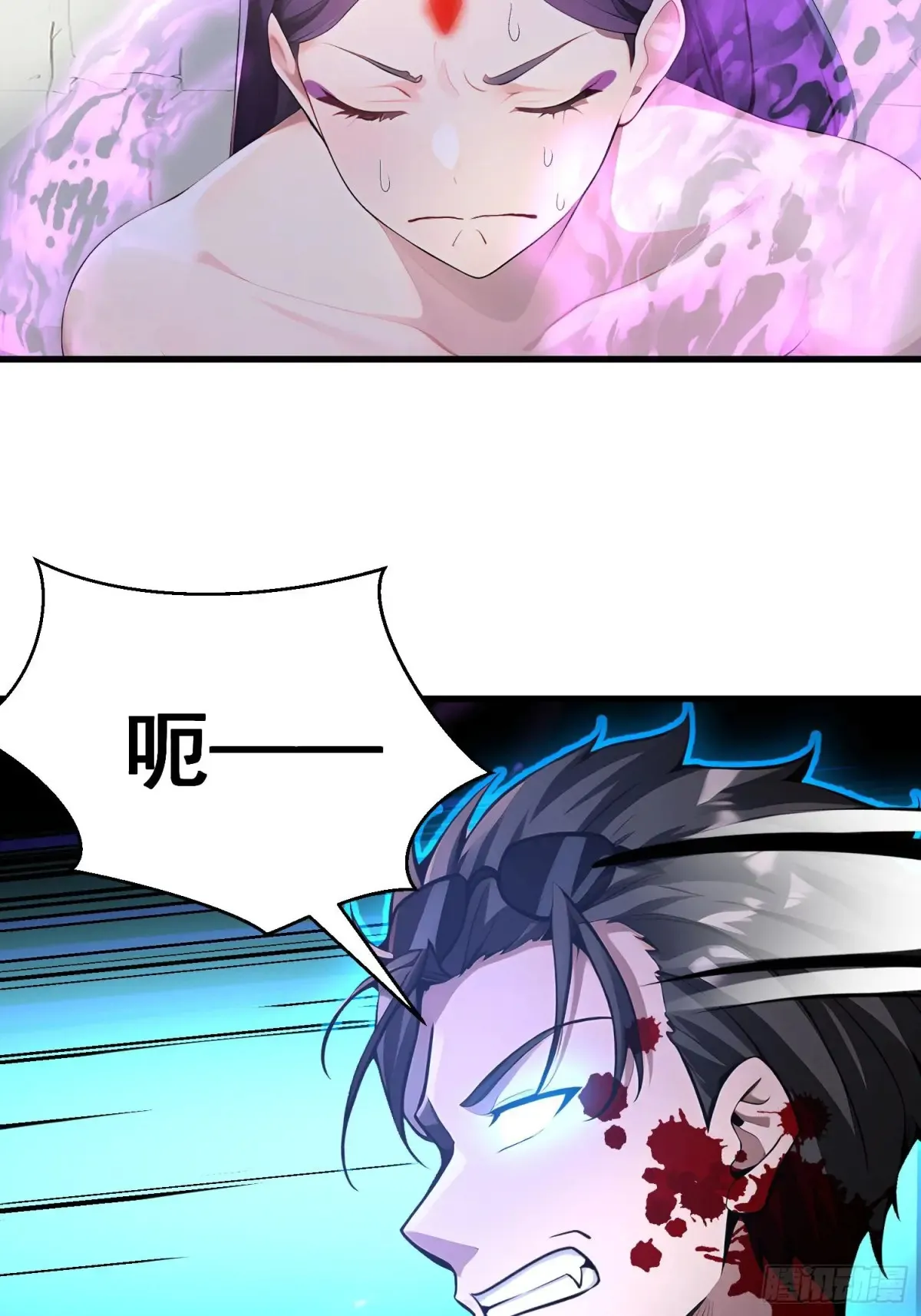 44 第47页