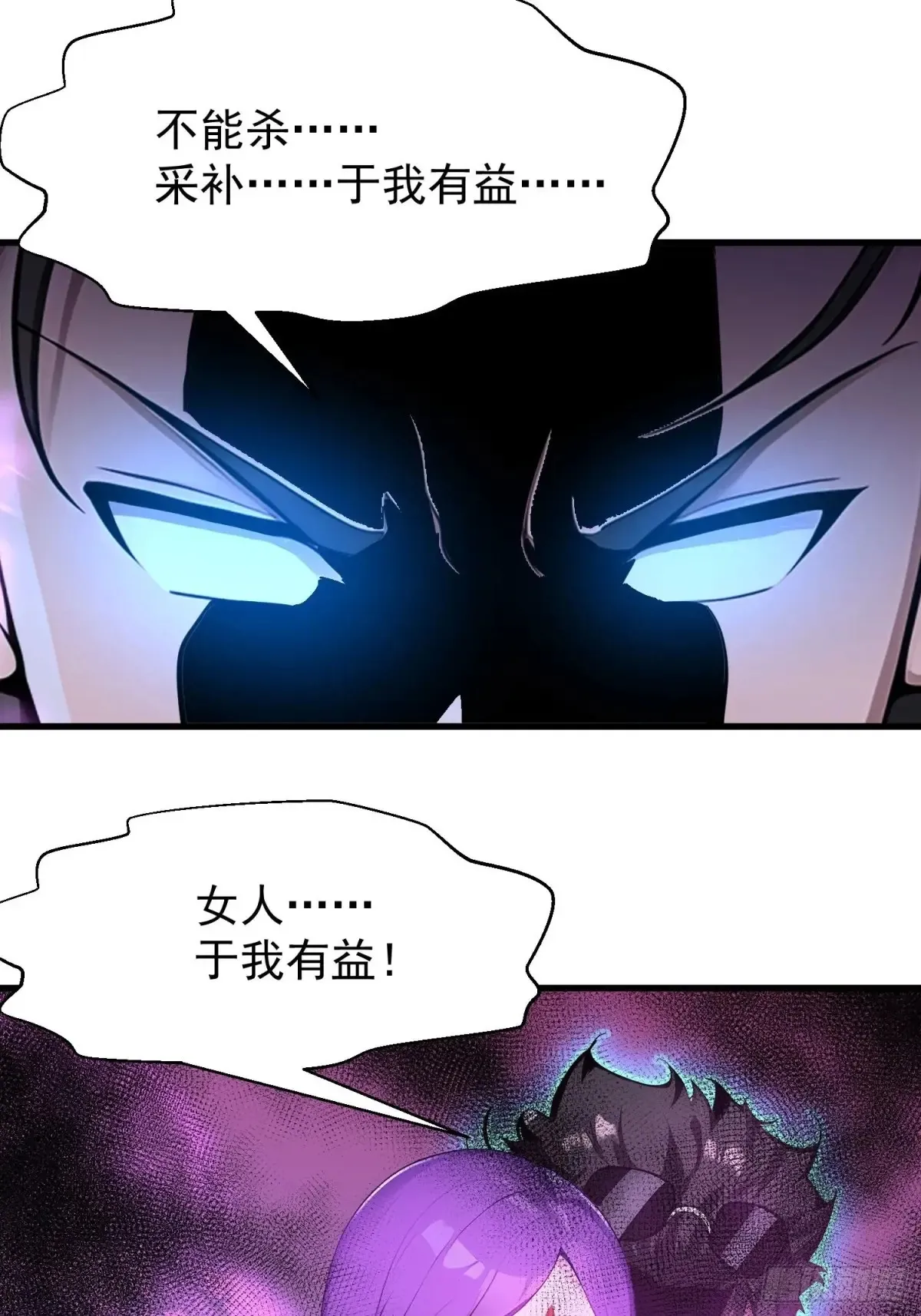 44 第50页