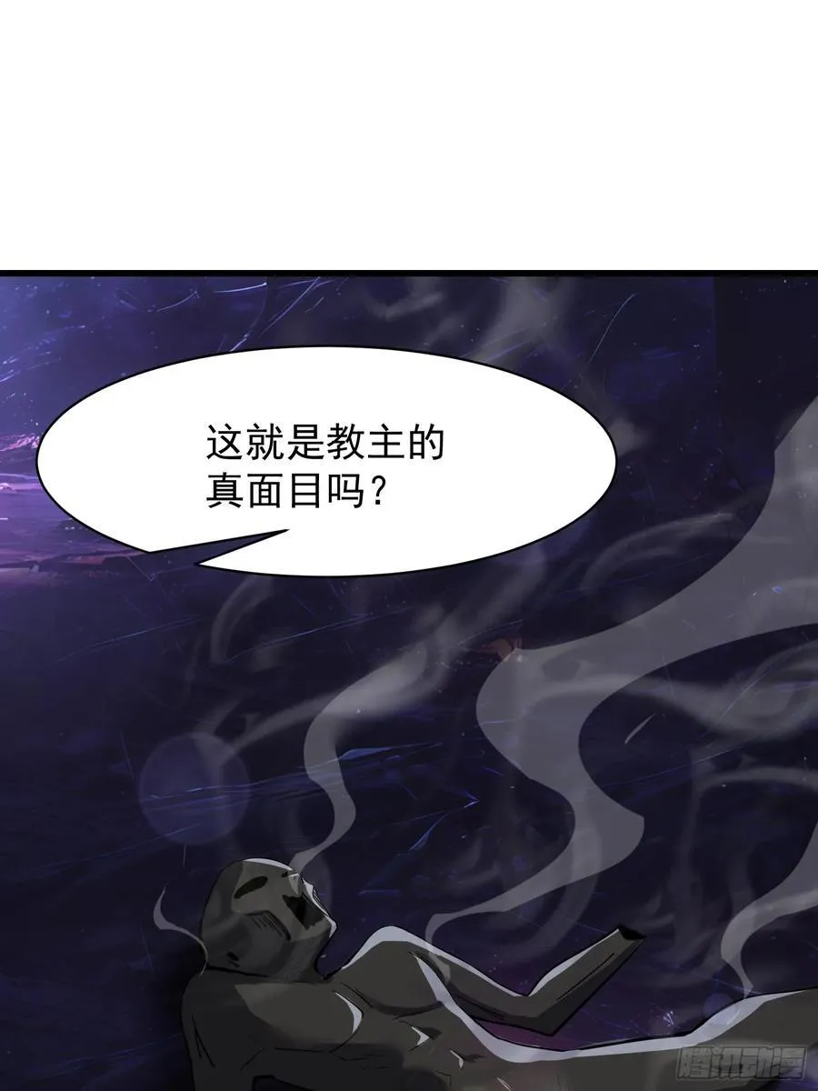 51 怎么还不醒 第2页