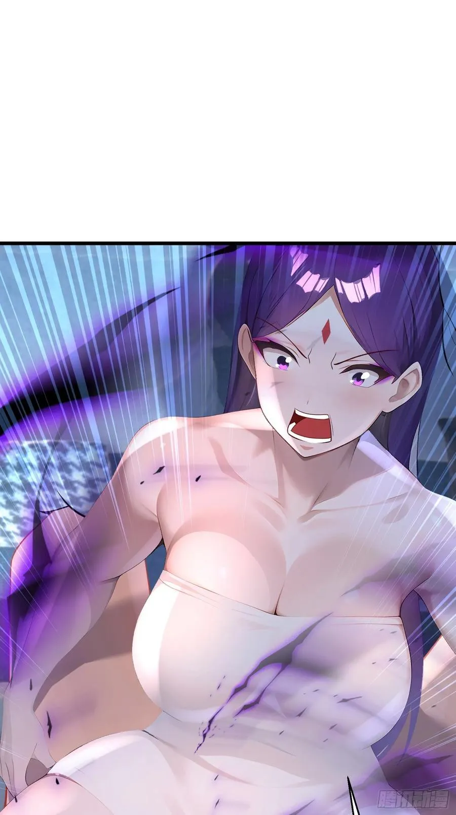 53 青儿 第15页