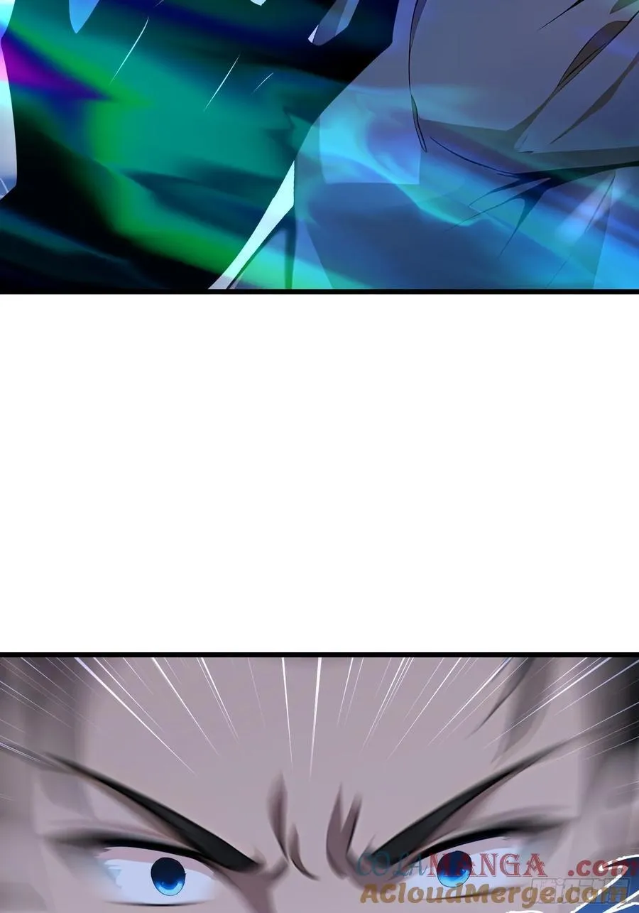 55 山魅 第7页