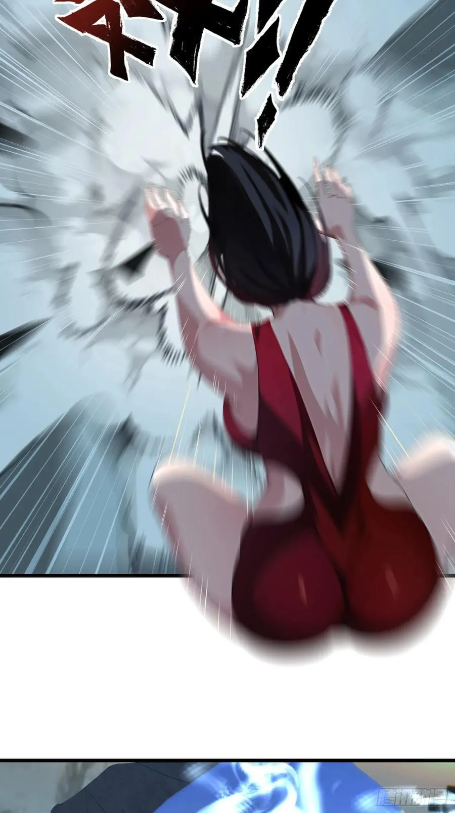 56阴封大阵 第11页