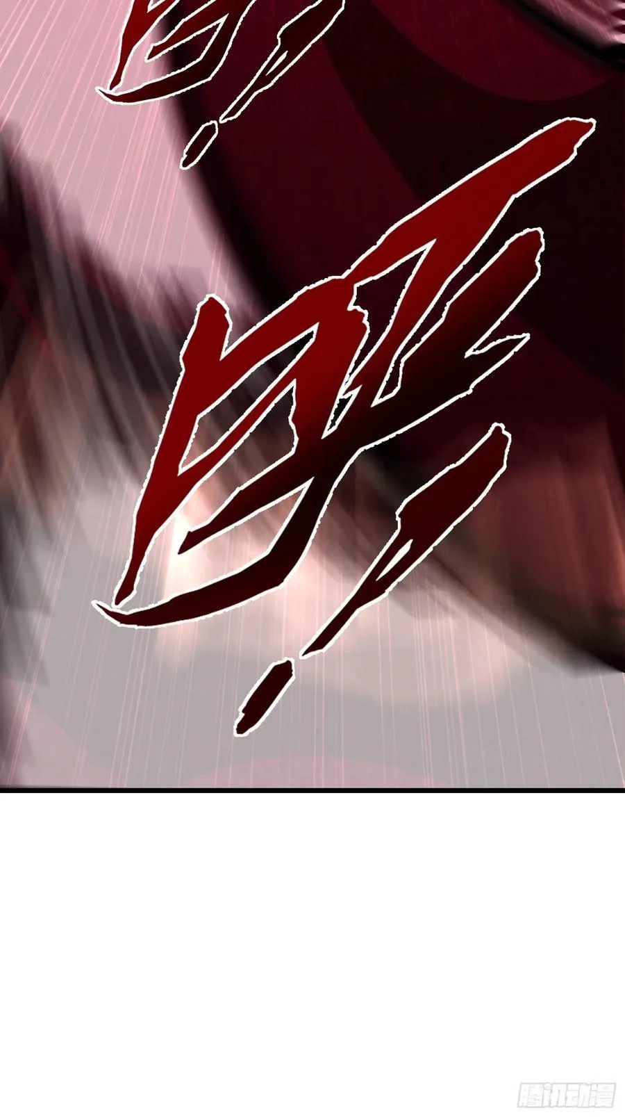 59 意想不到 第3页