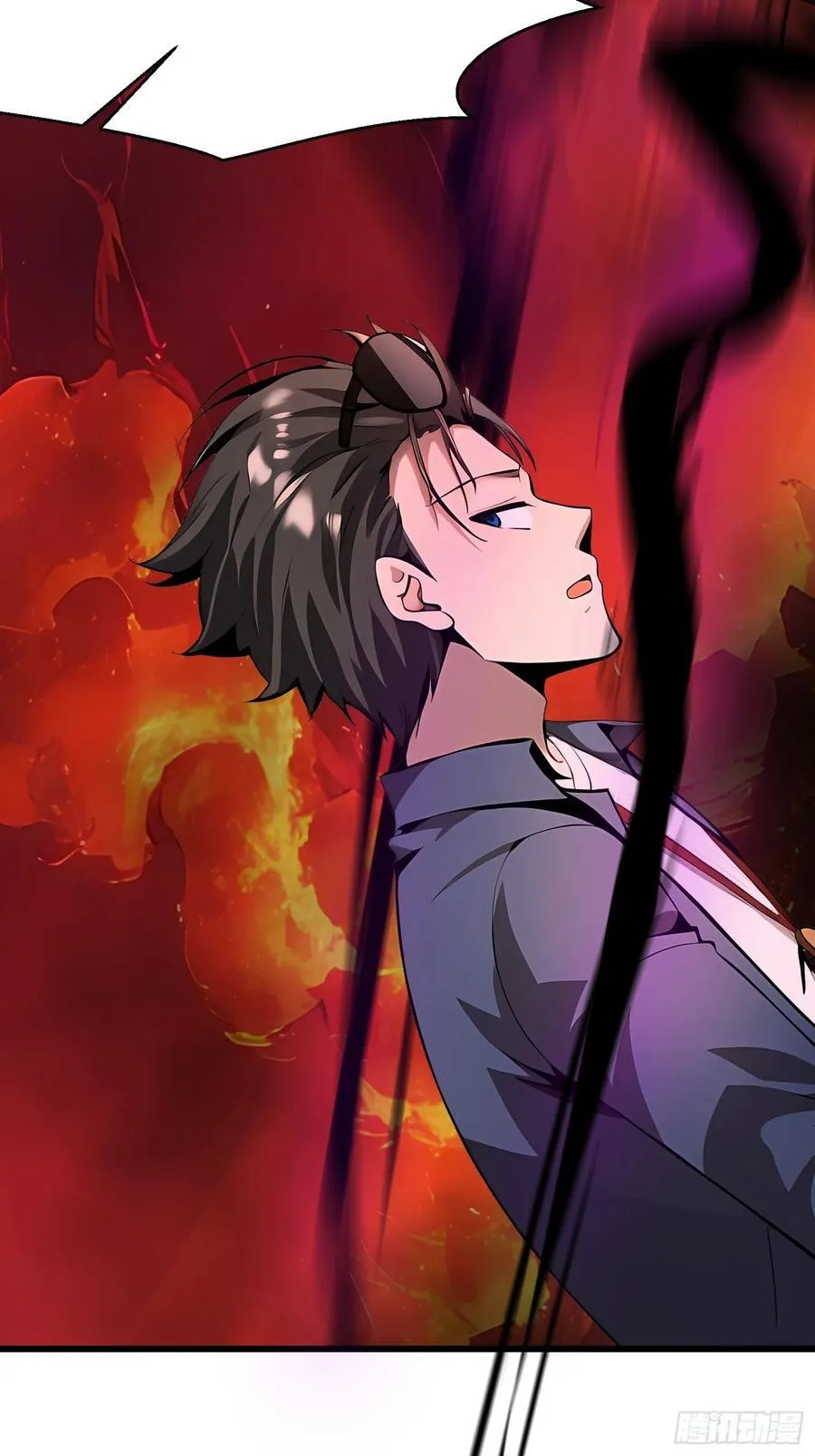 68 魔女？！ 第17页