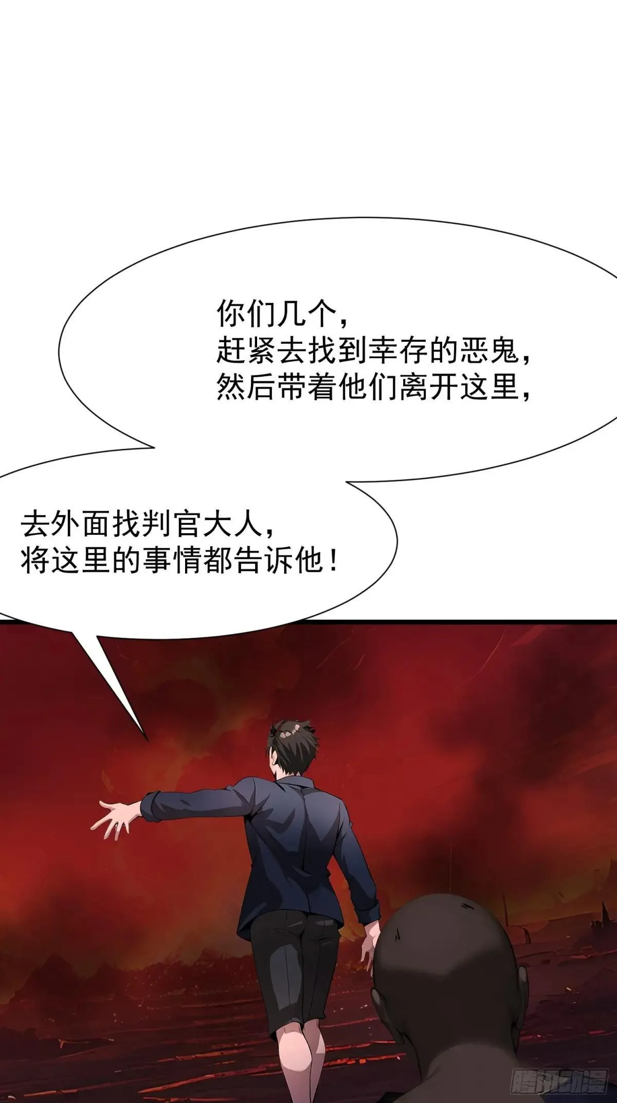 69 打破封印 第4页