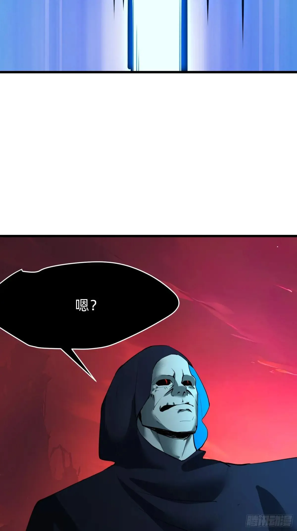 69 打破封印 第32页