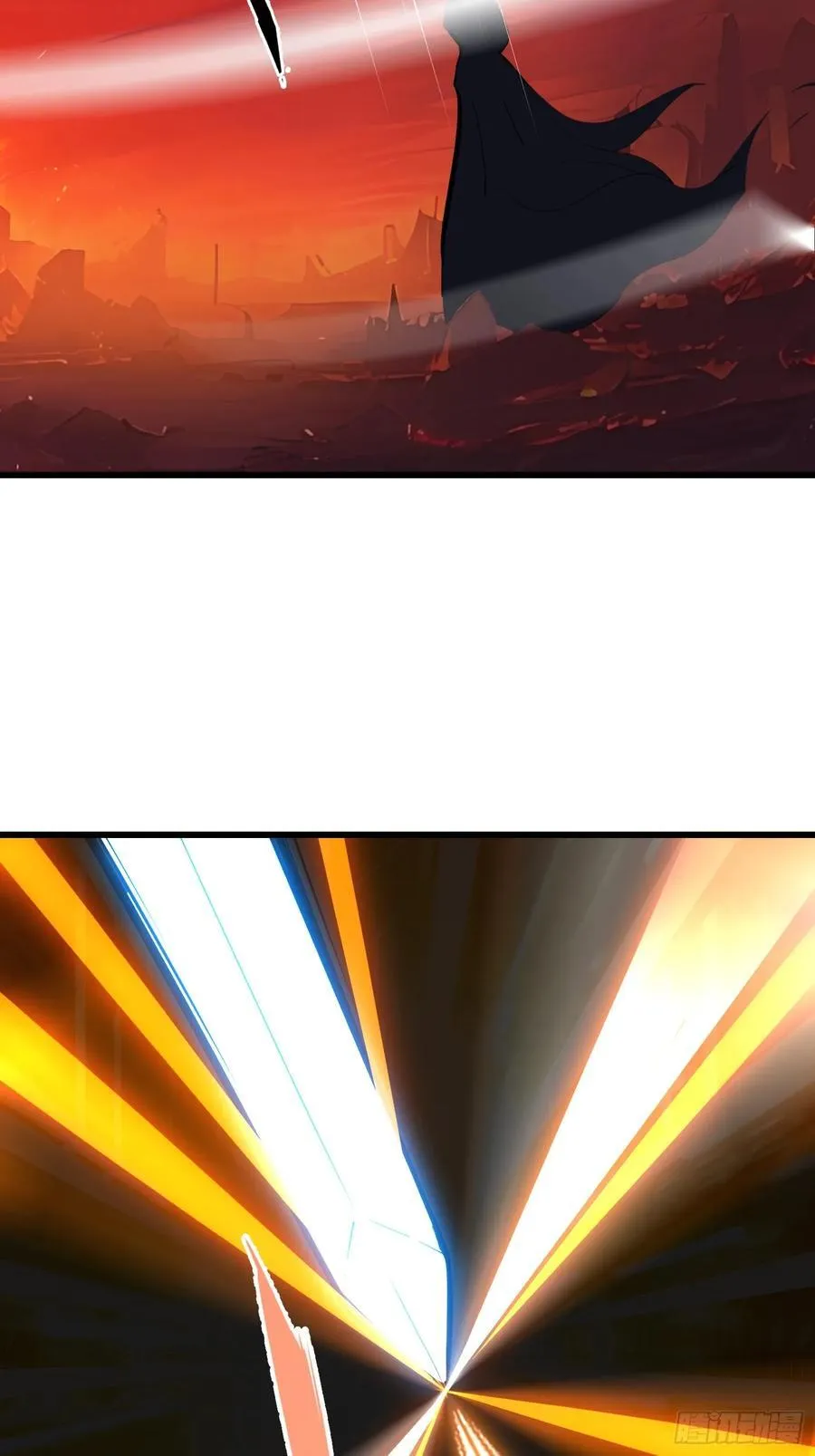 70 姓白？ 第20页