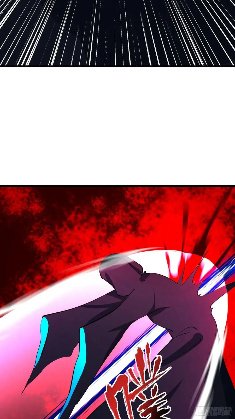 70 姓白？ 第38页