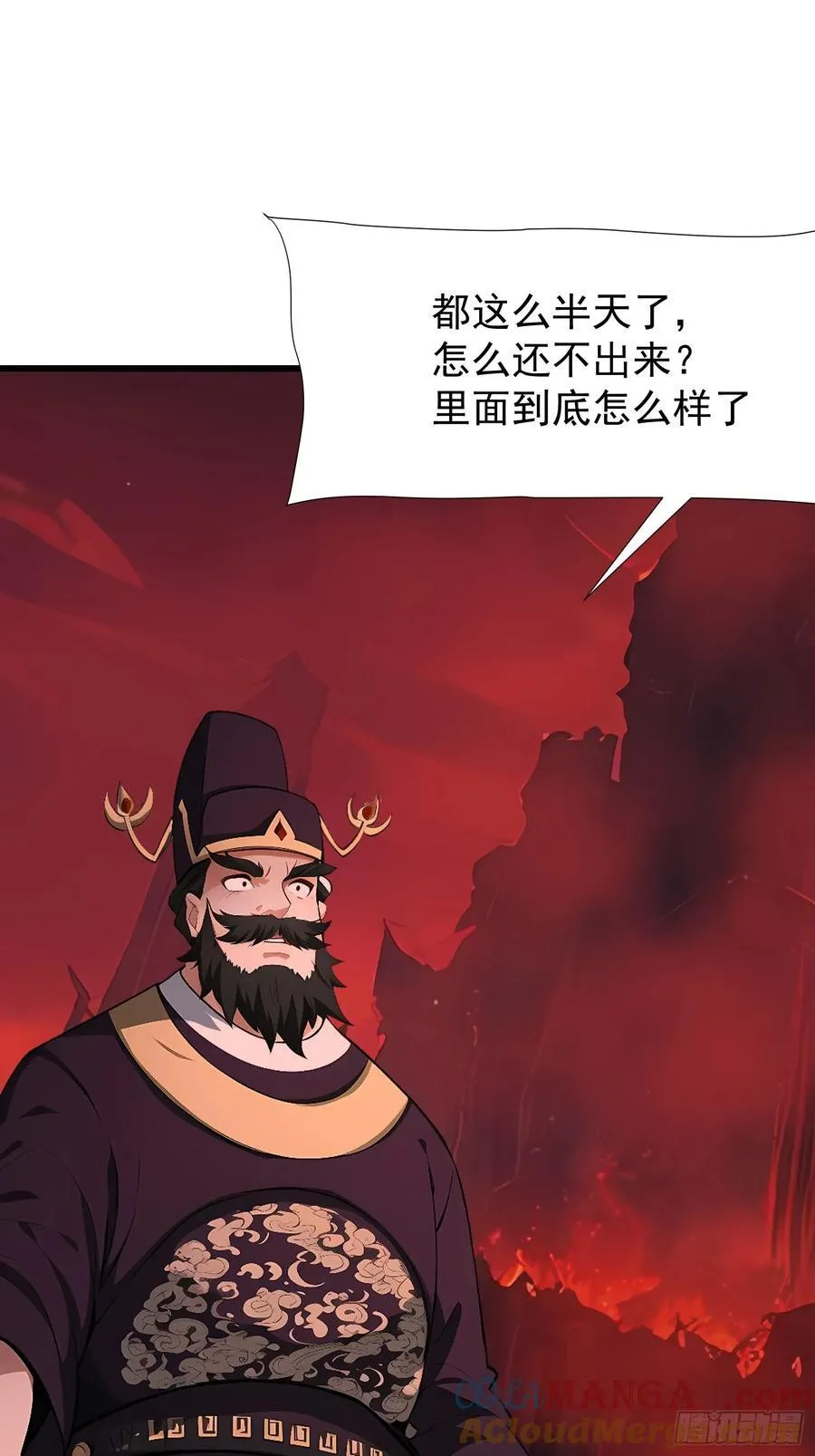 72 要一起吗 第31页