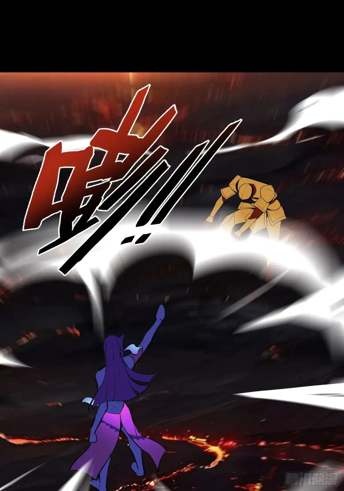 74 魔族坟墓 第34页