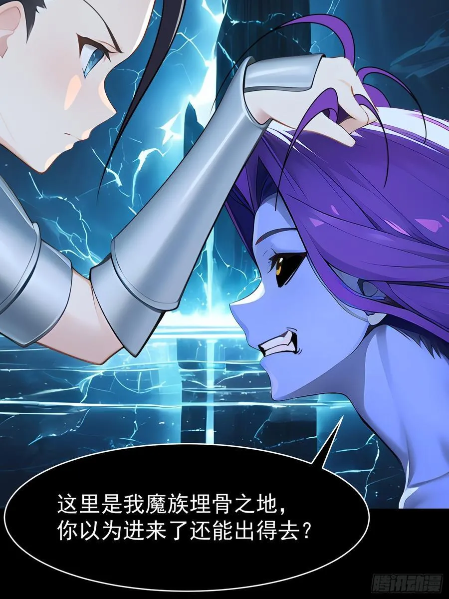77 选择权 第9页