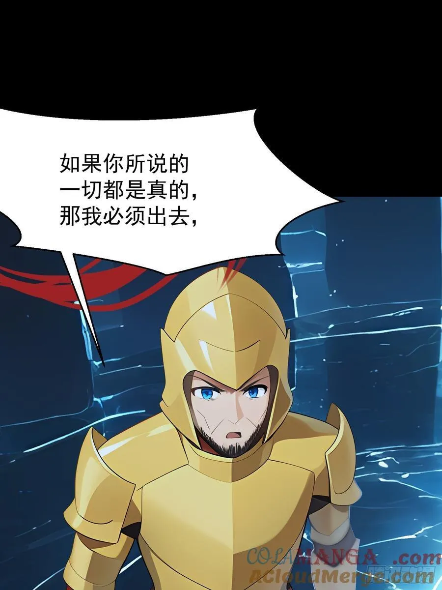 77 选择权 第10页