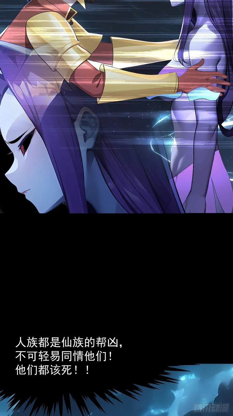 77 选择权 第17页