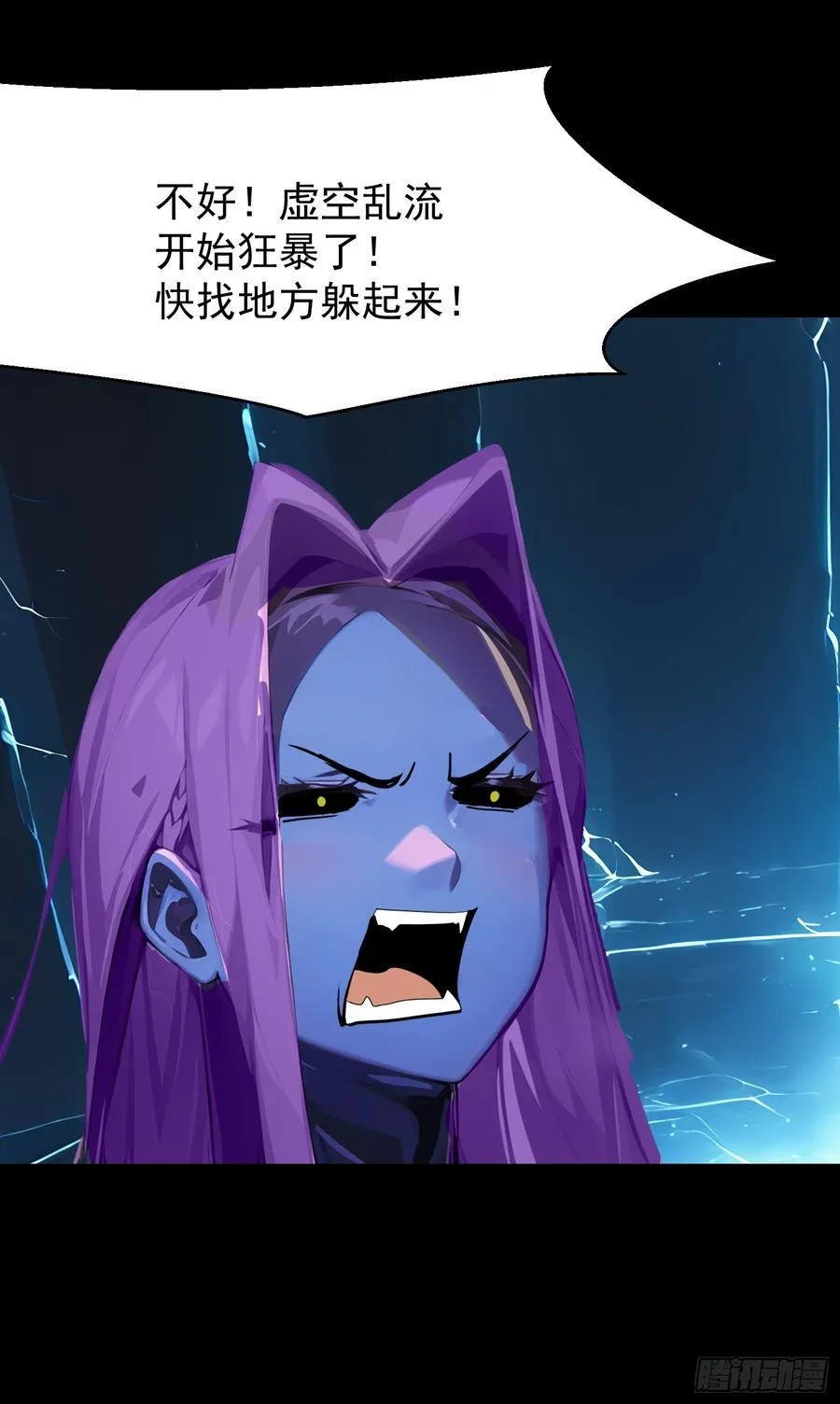 77 选择权 第27页