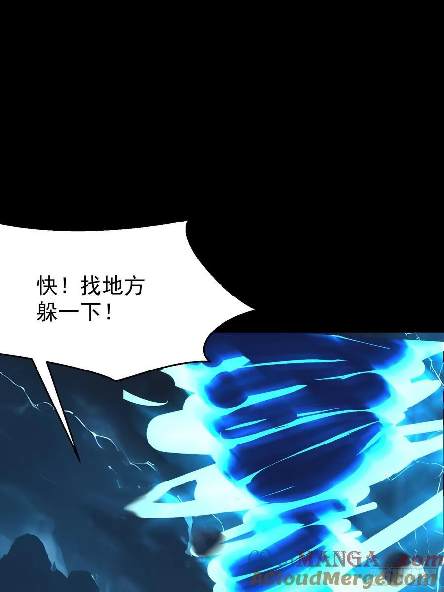 77 选择权 第28页
