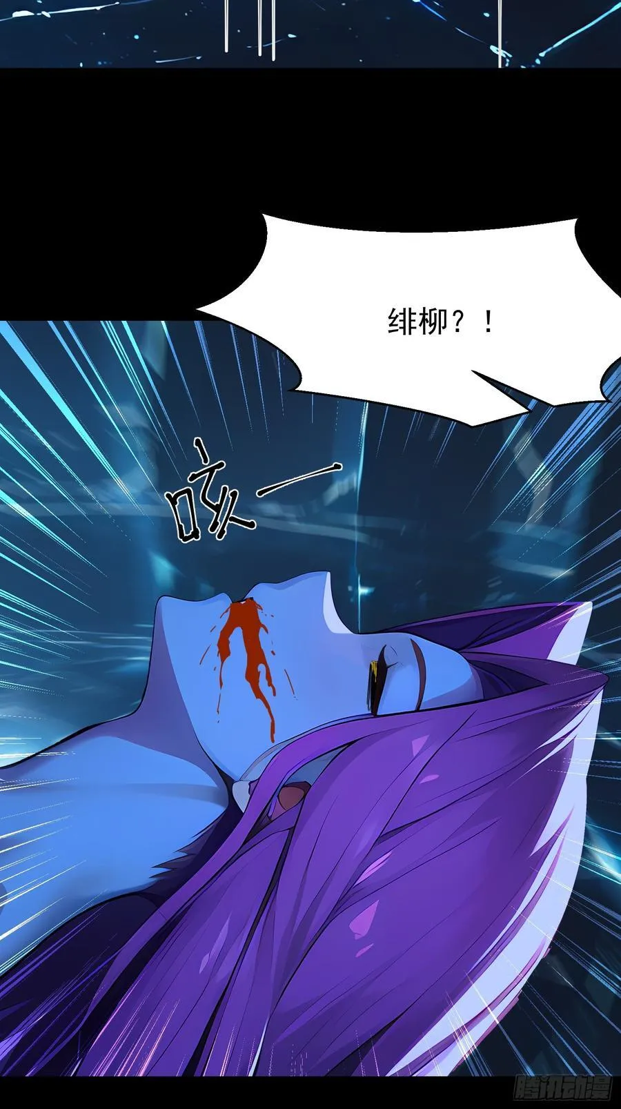 77 选择权 第39页
