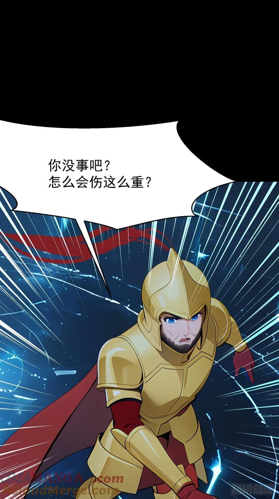 77 选择权 第40页