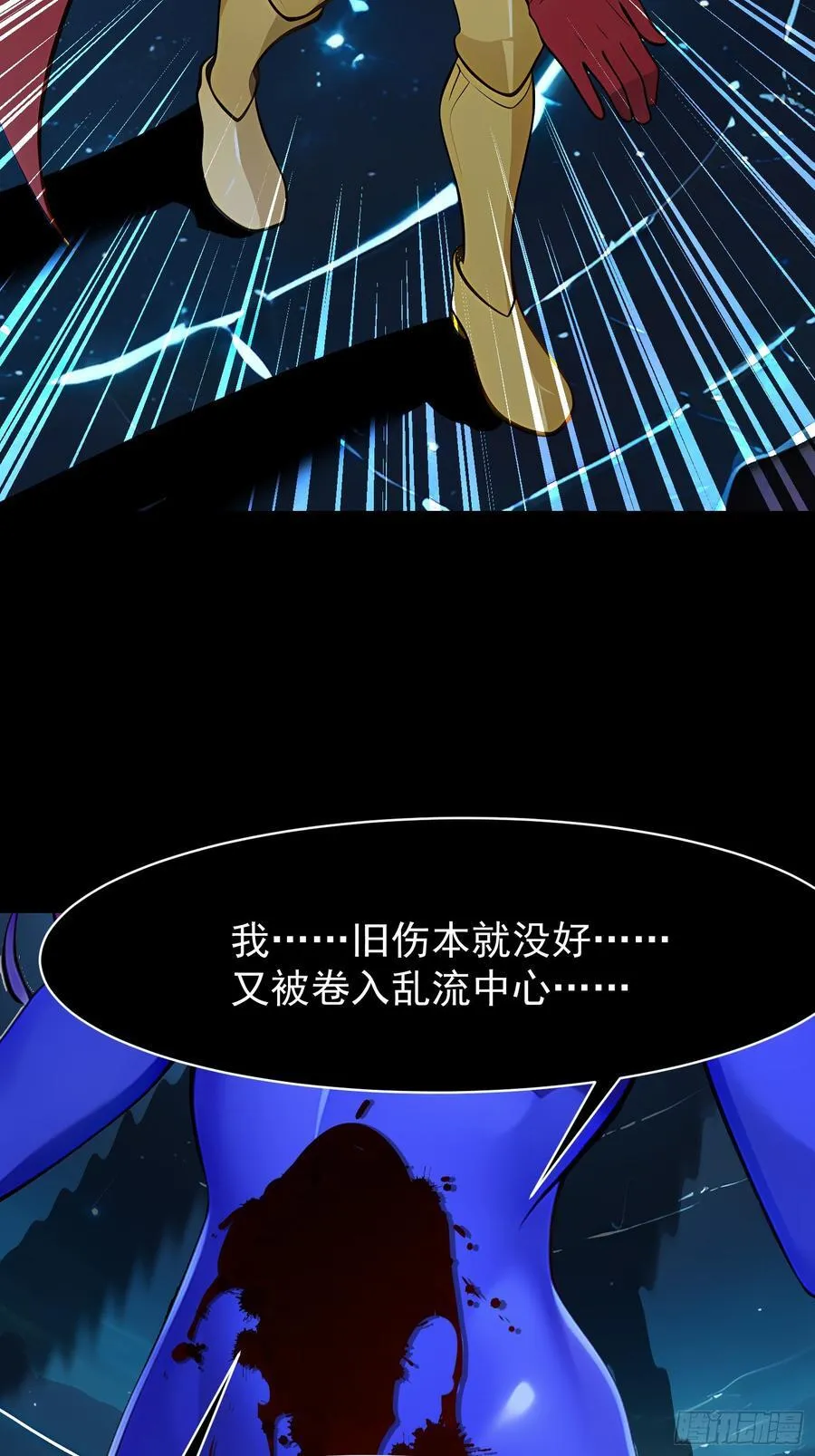 77 选择权 第41页