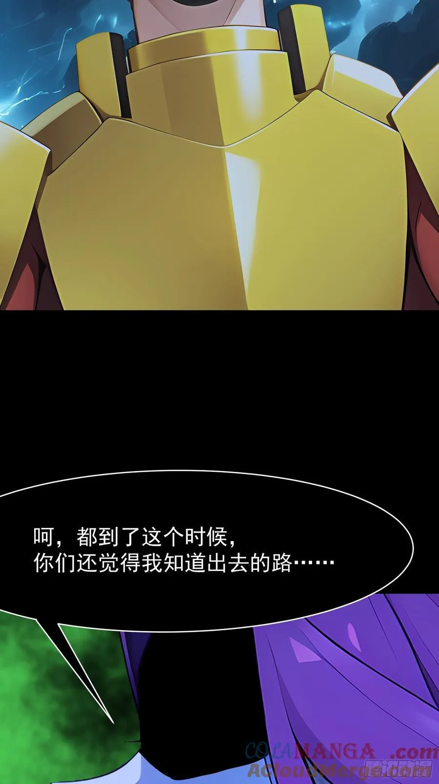 77 选择权 第43页