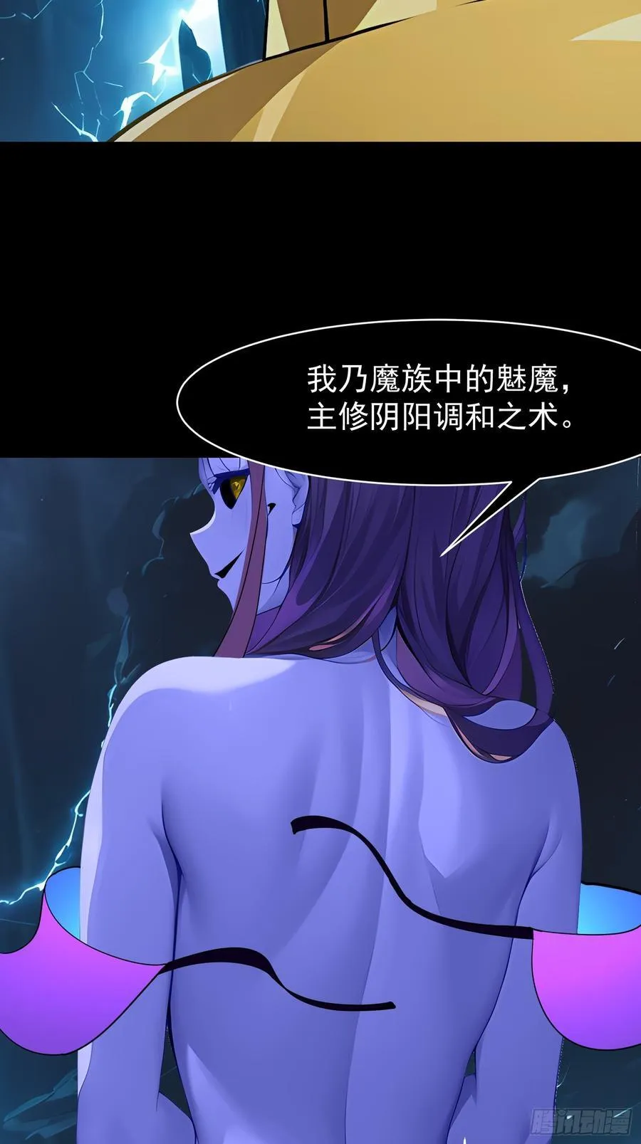 77 选择权 第48页