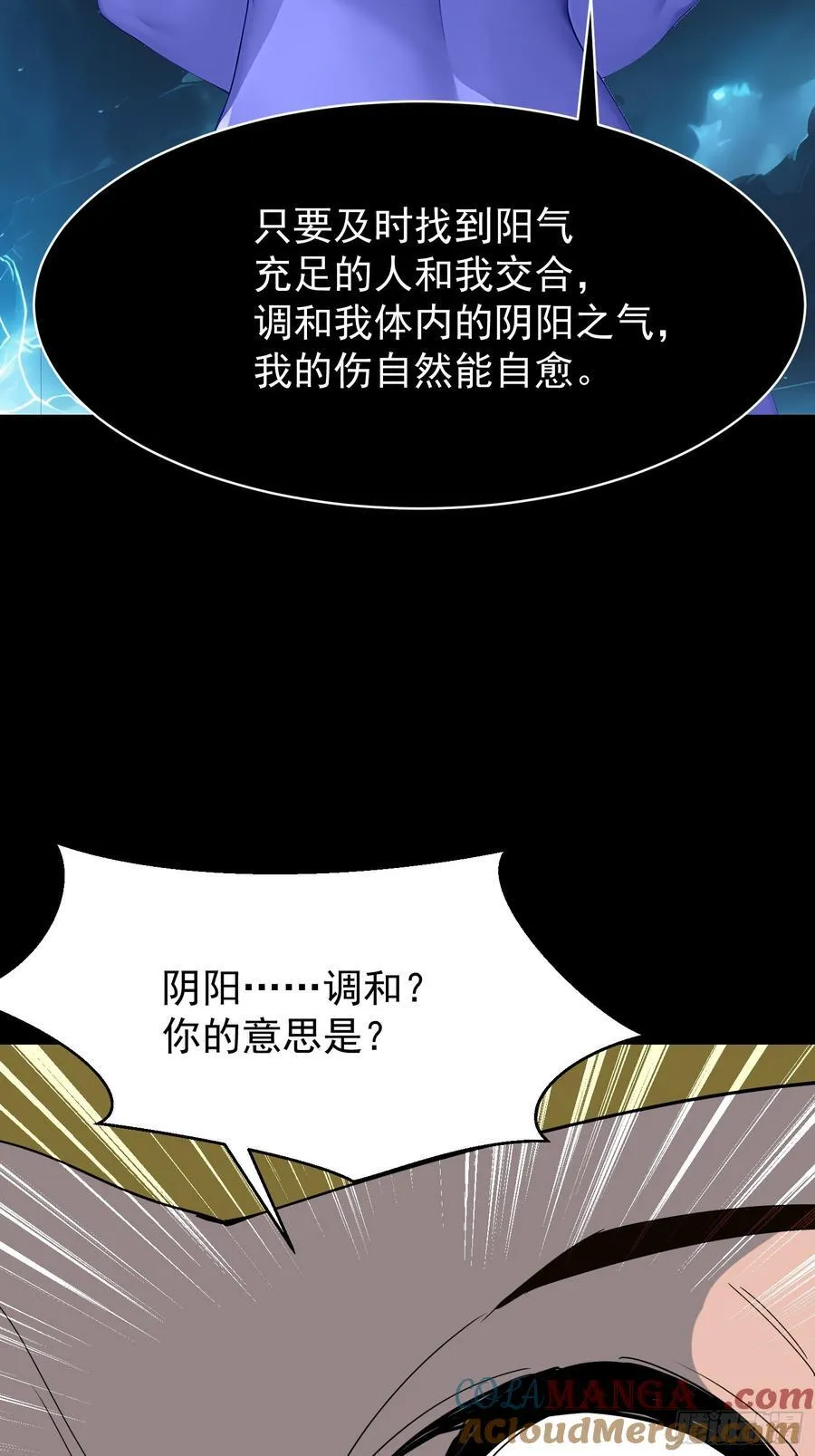 77 选择权 第49页