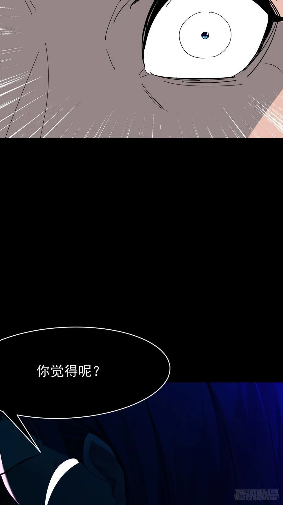 77 选择权 第50页