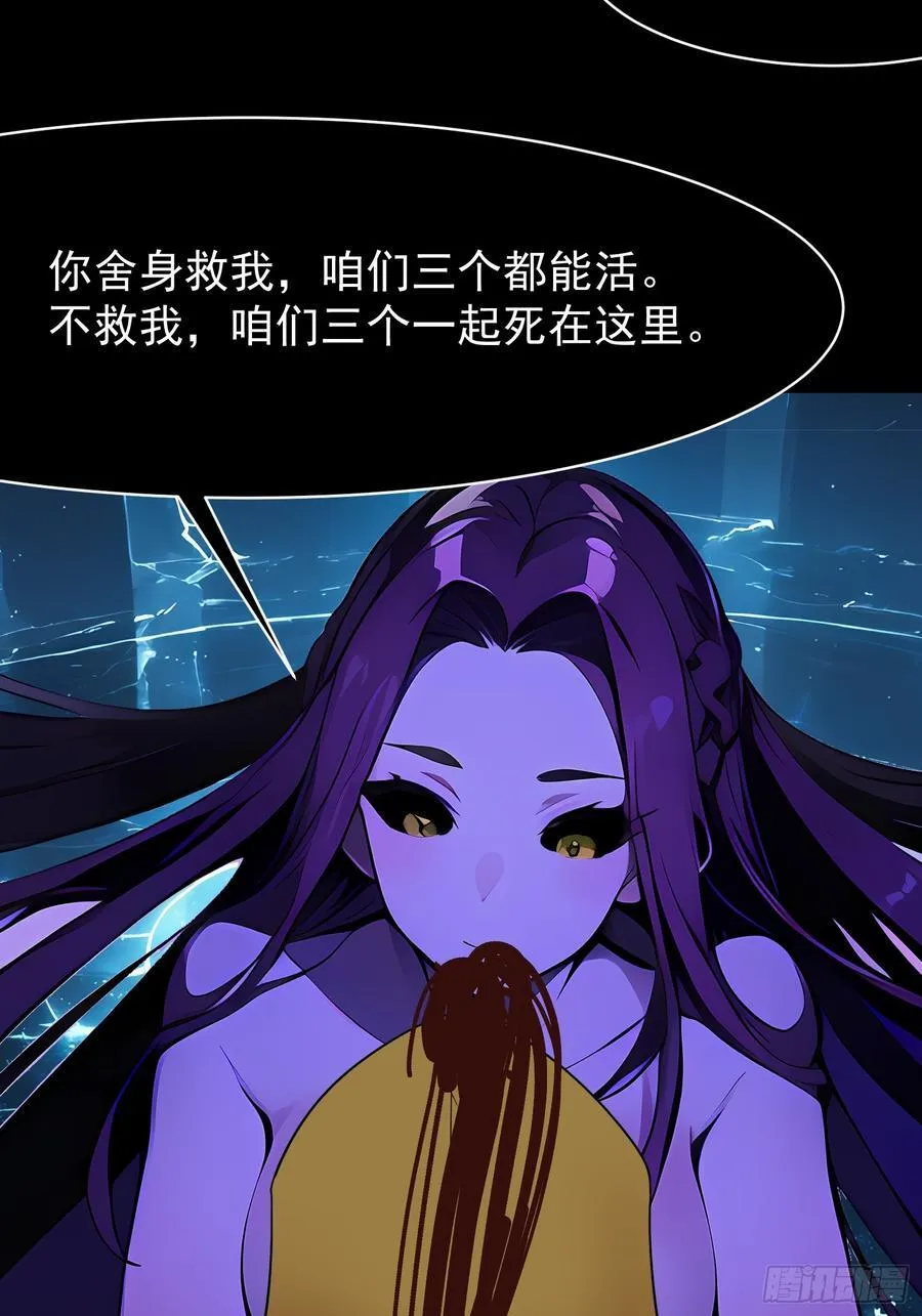 77 选择权 第53页
