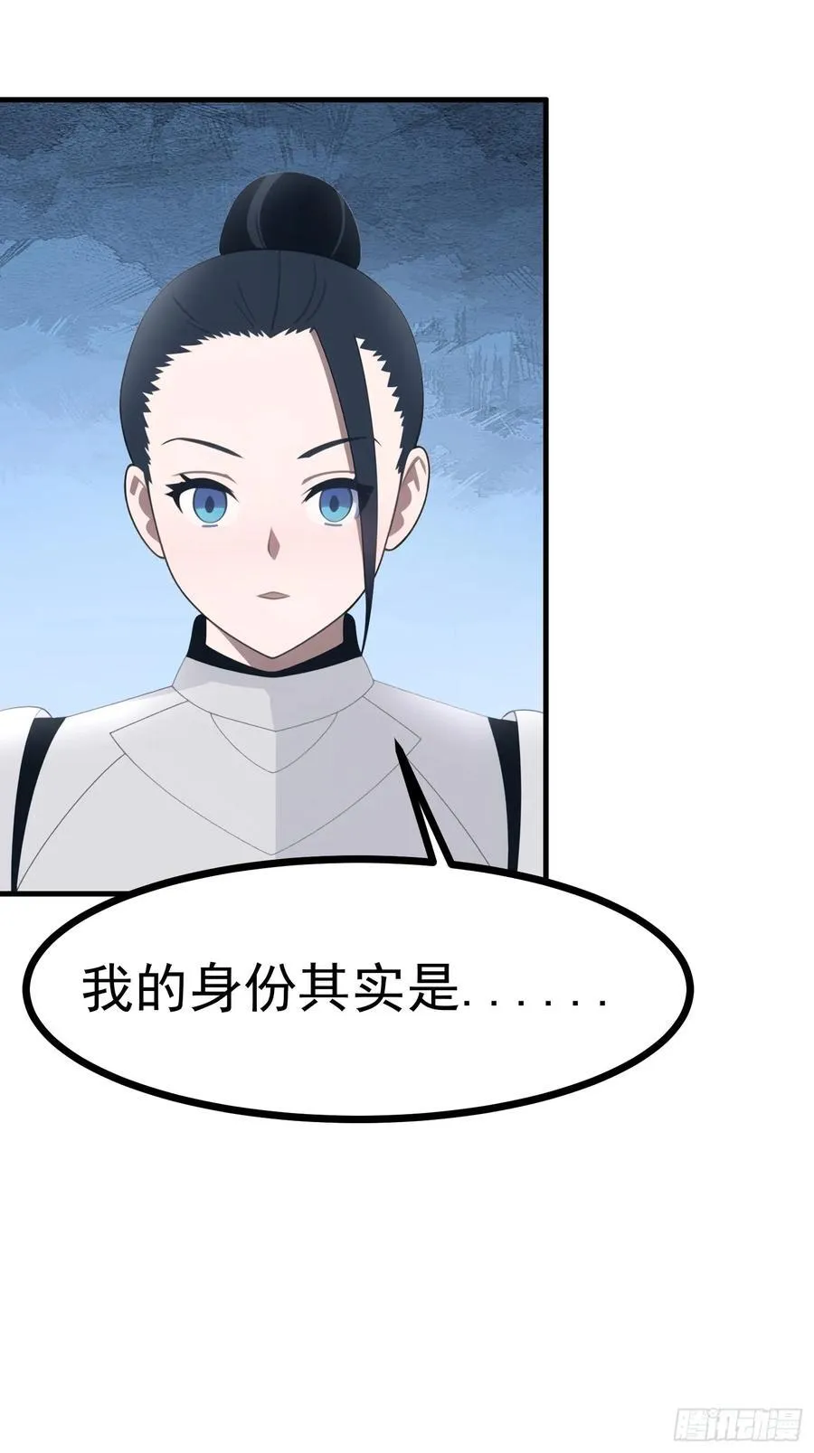 84准备搬家~ 第33页