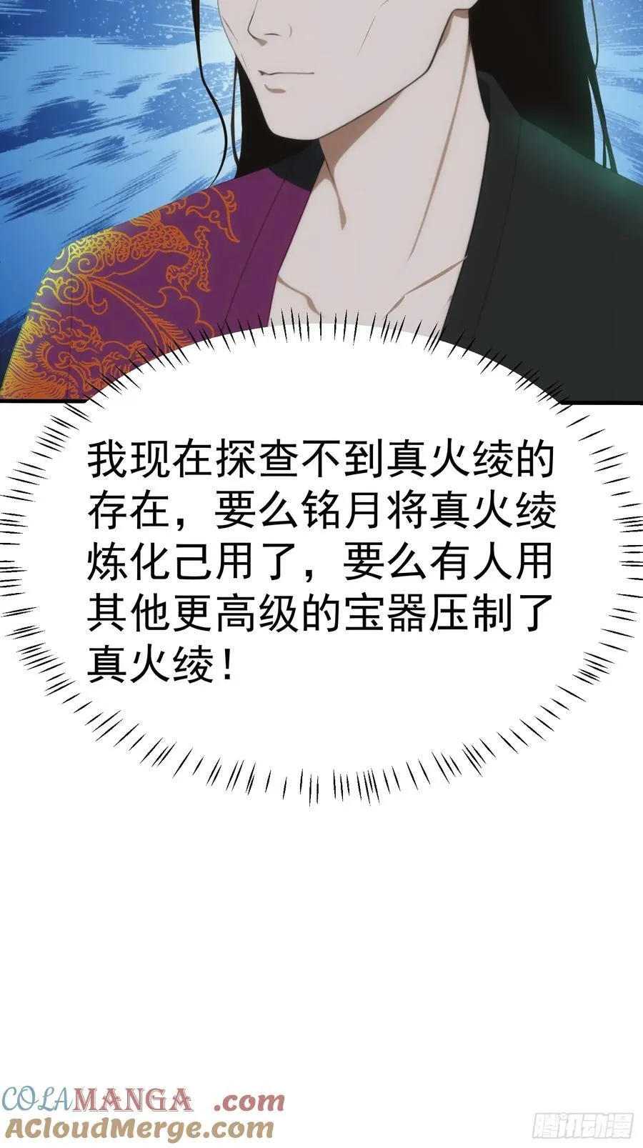 84准备搬家~ 第46页