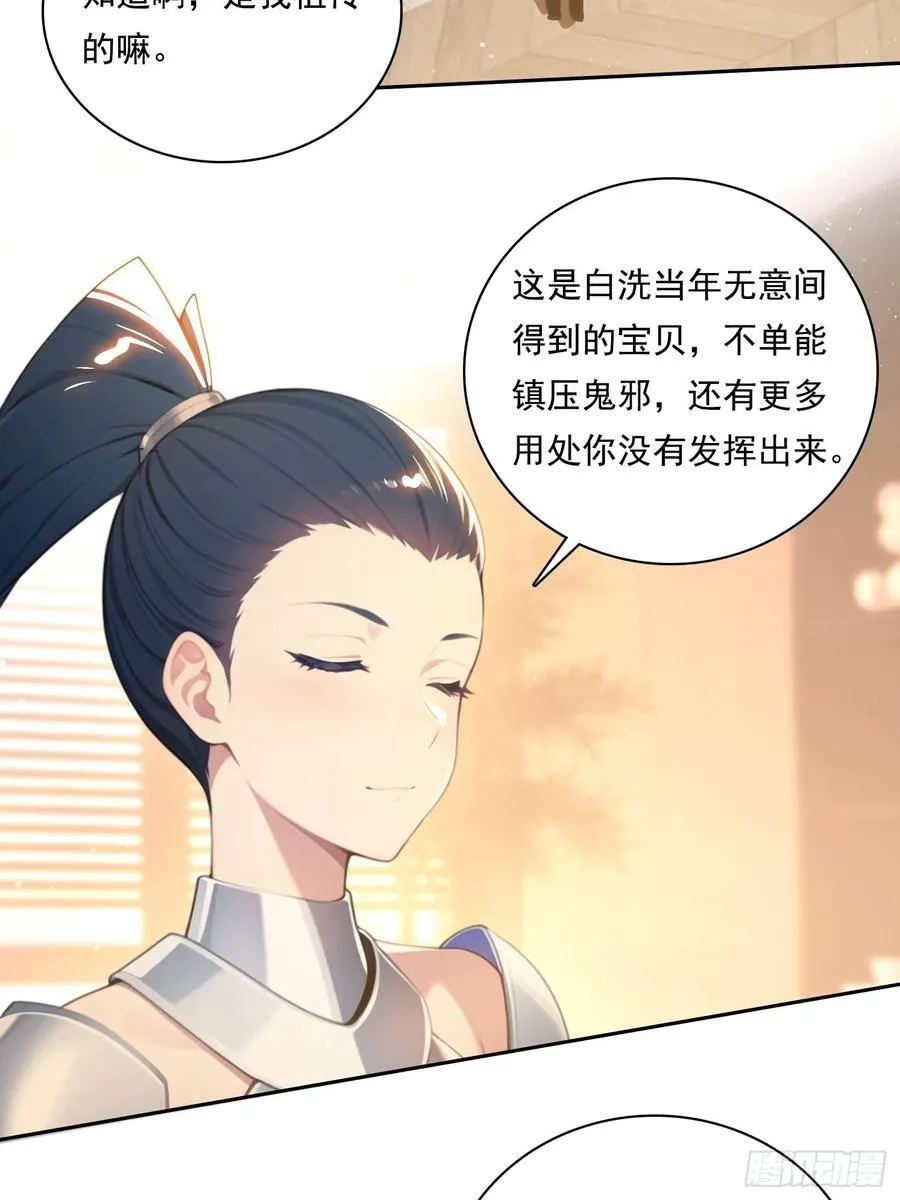 85 网红打卡地 第4页