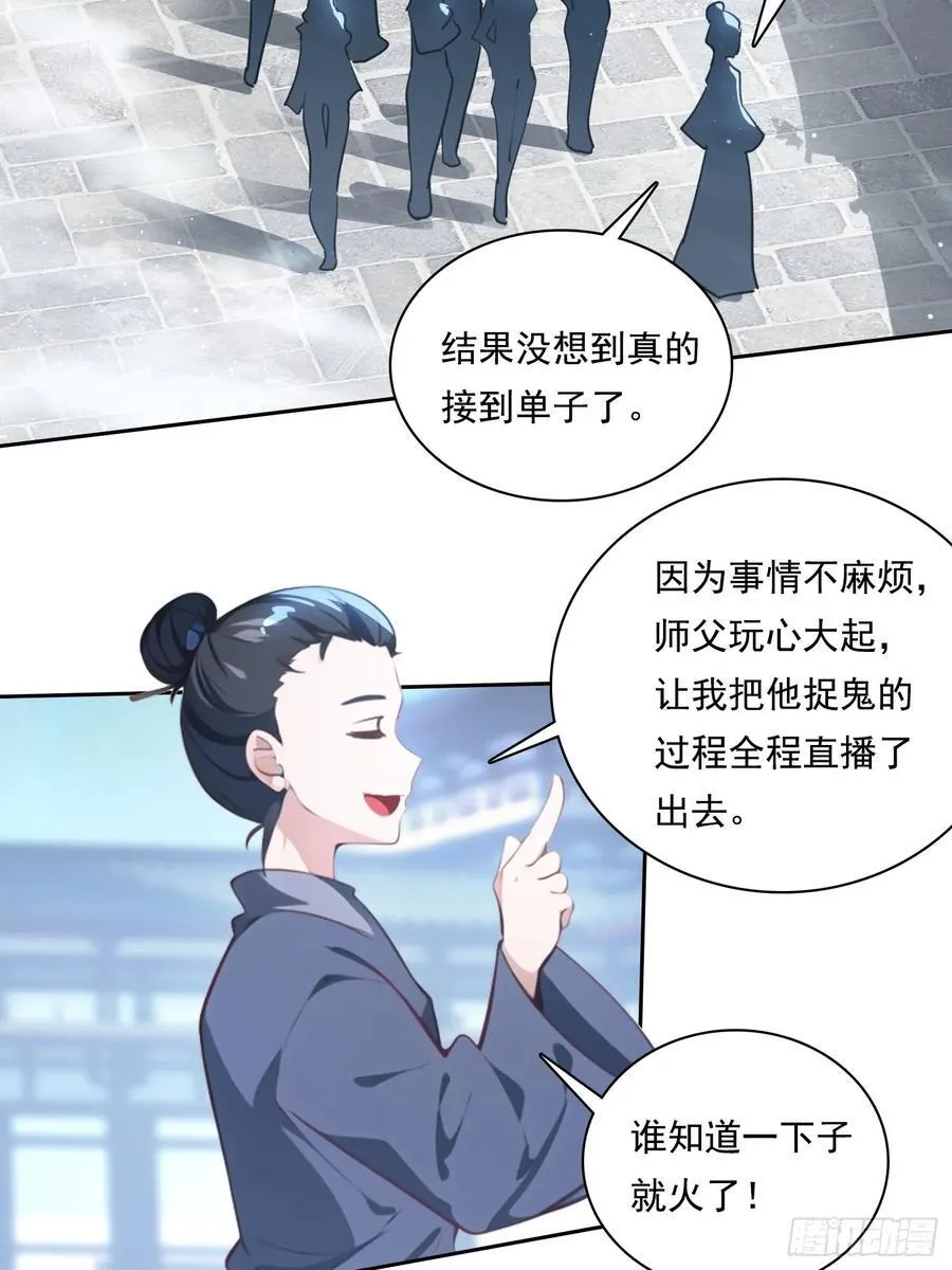 85 网红打卡地 第22页