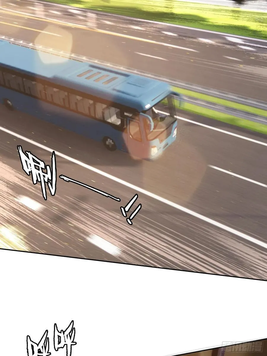 88 屏障 第2页