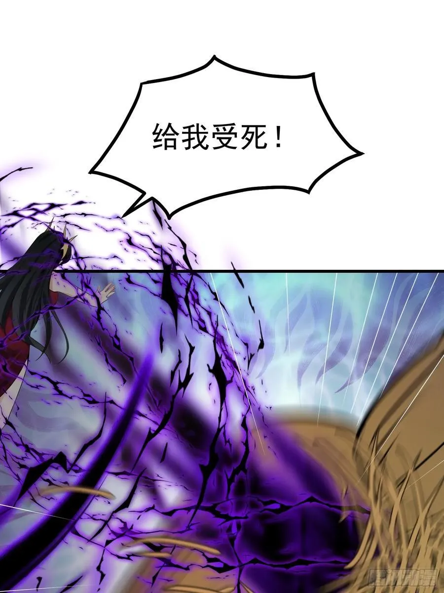 91 破局的关键 第39页